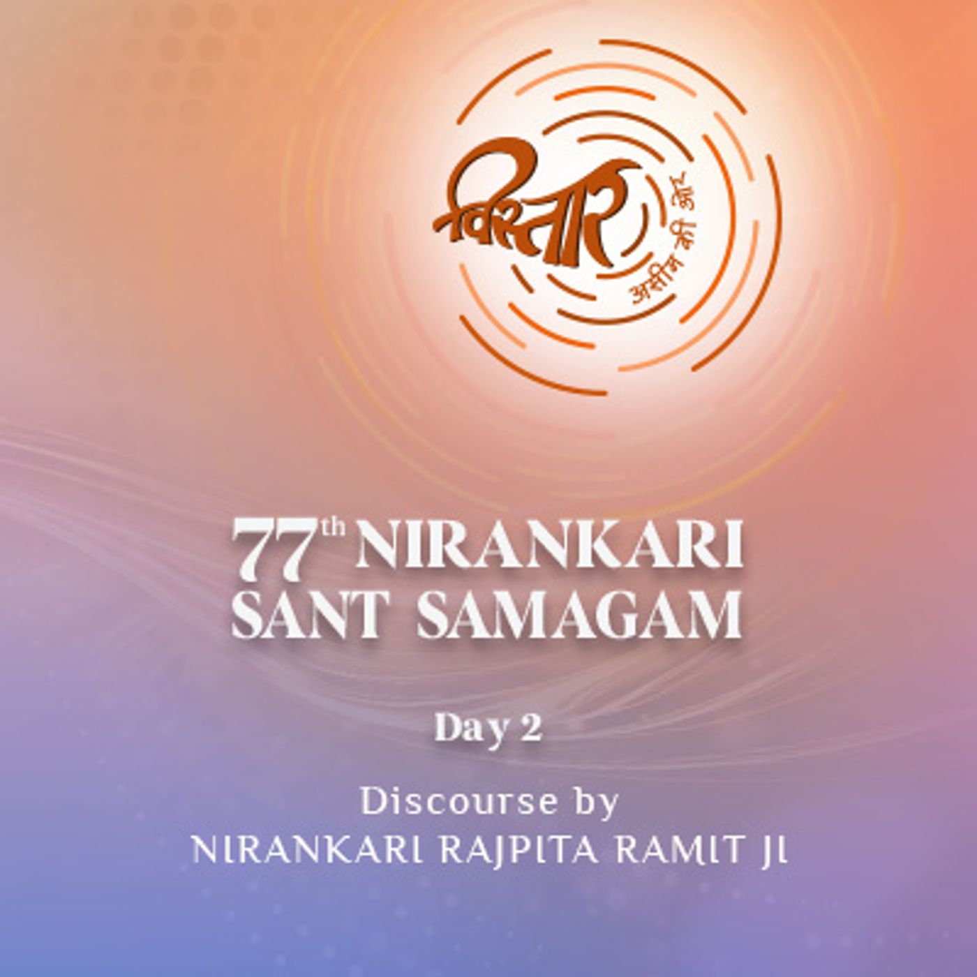 Nirankari Rajpita Ramit Ji Discourses Podcast Channel