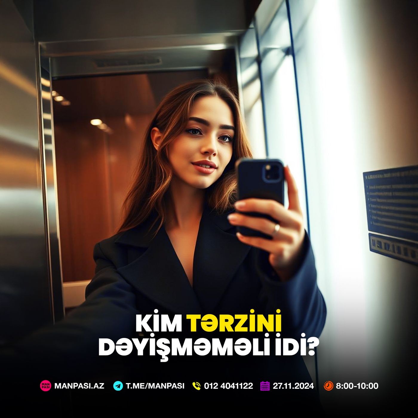 Kim tərzini dəyişməməli idi? 27.11.2024