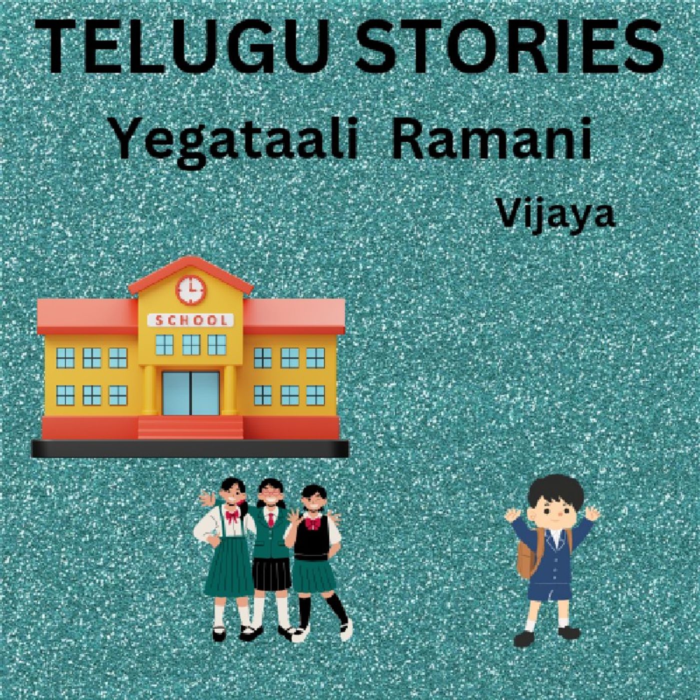 Telugu stories