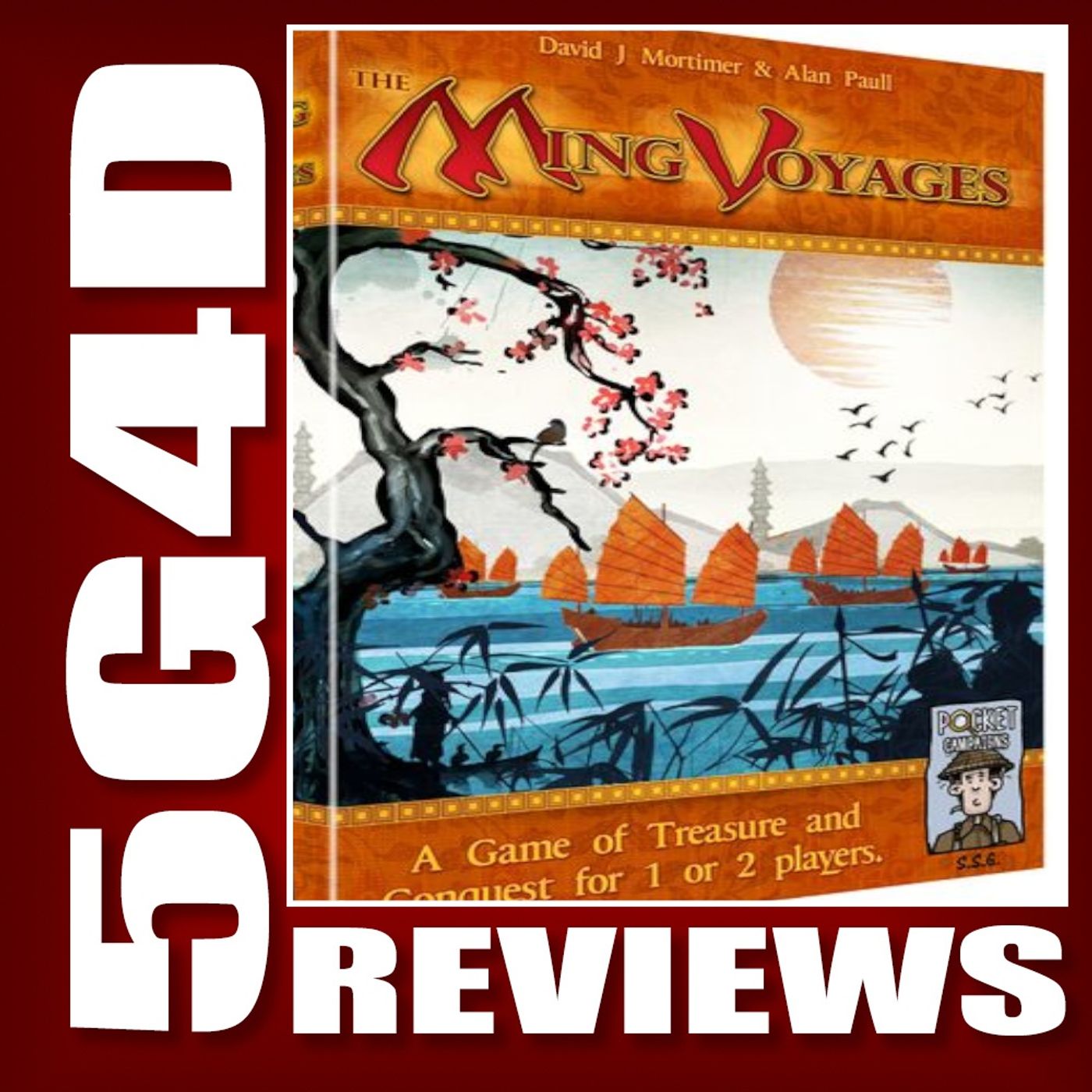 Five Games for Doomsday
