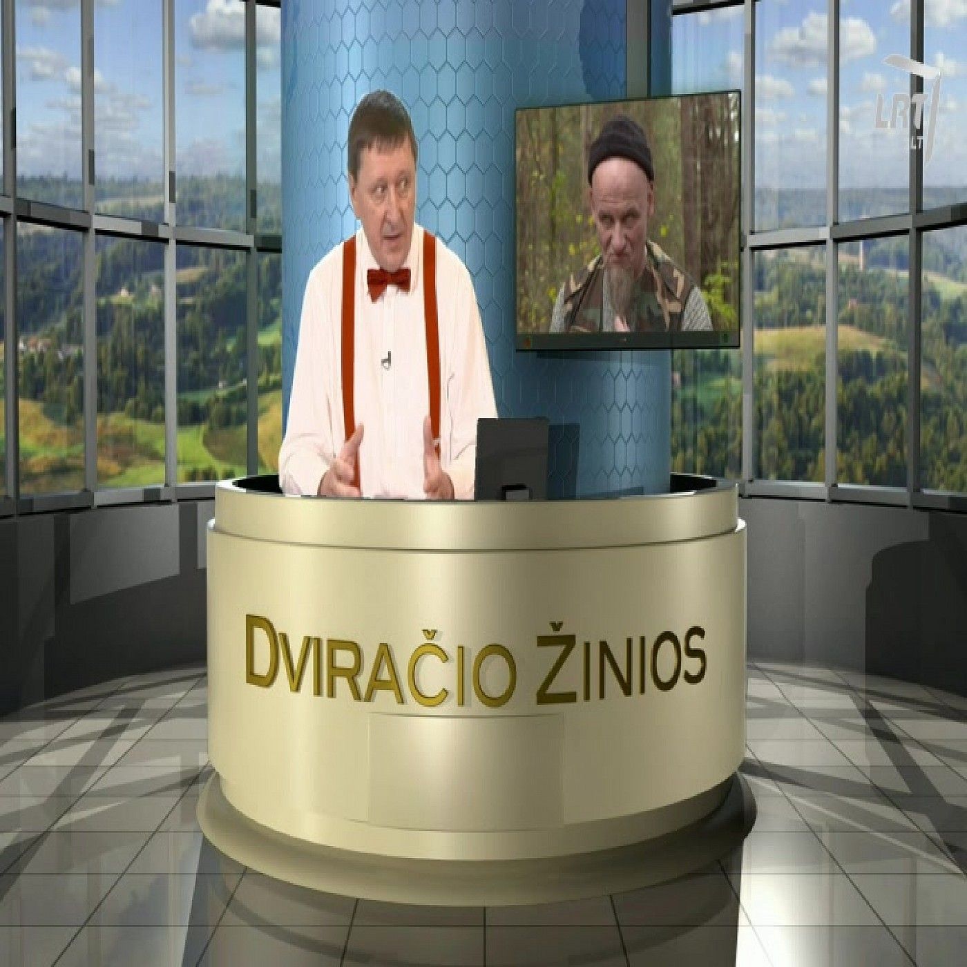 Dviračio žinios