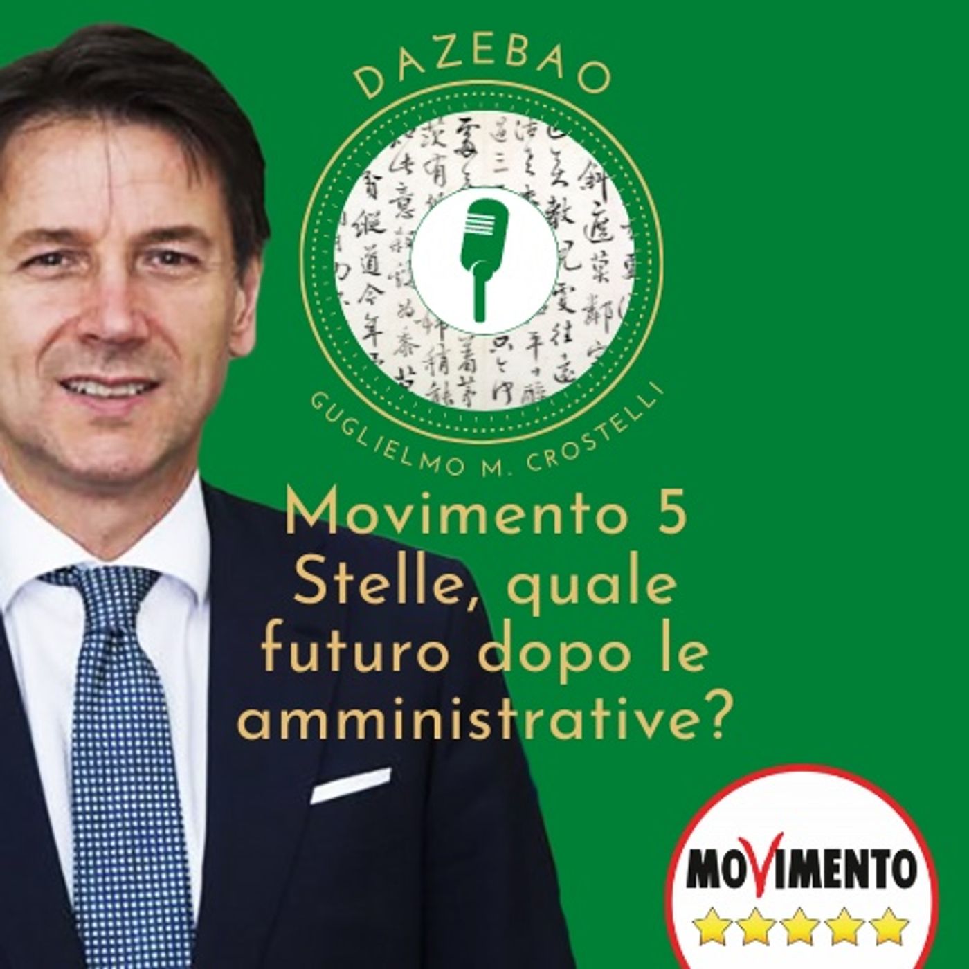 Dazebao