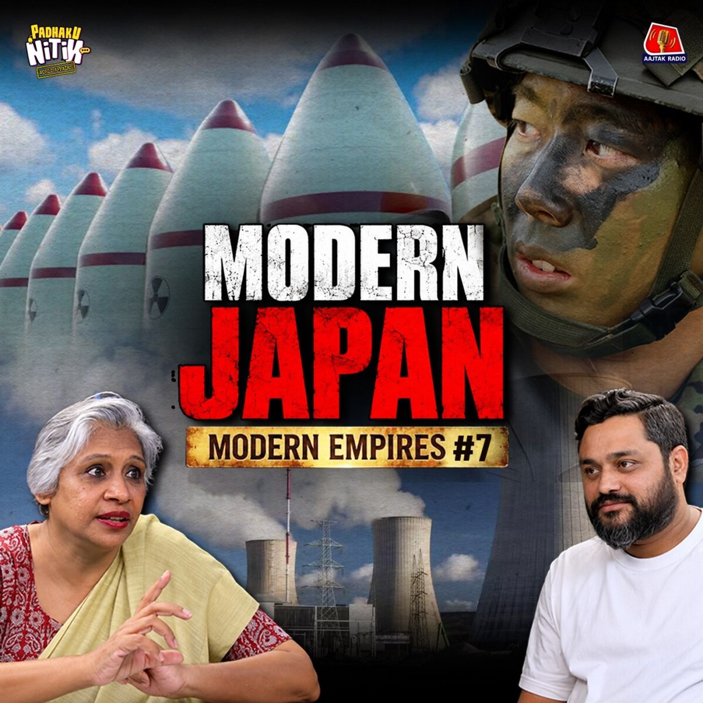 Japan फिर बना सकता है Atom Bomb? | The Story of Modern Japan | Padhaku Nitin Modern Empires