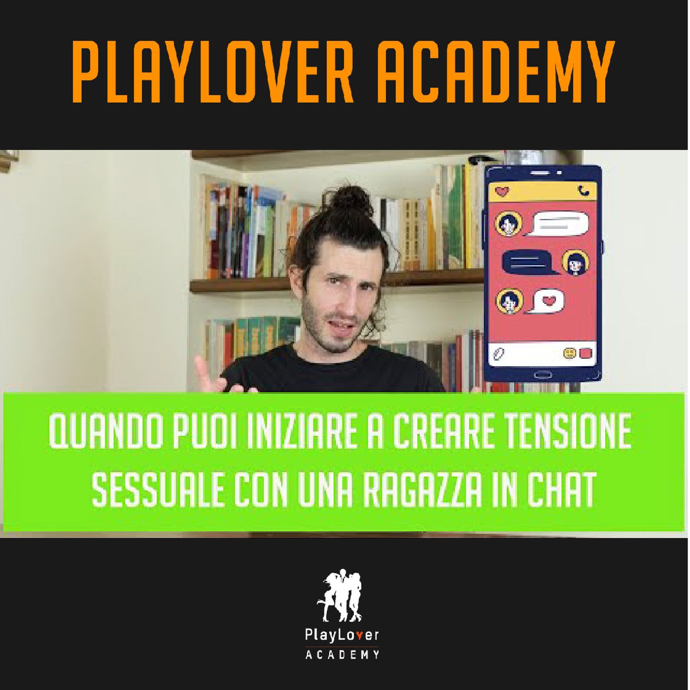 Seduzione e miglioramento