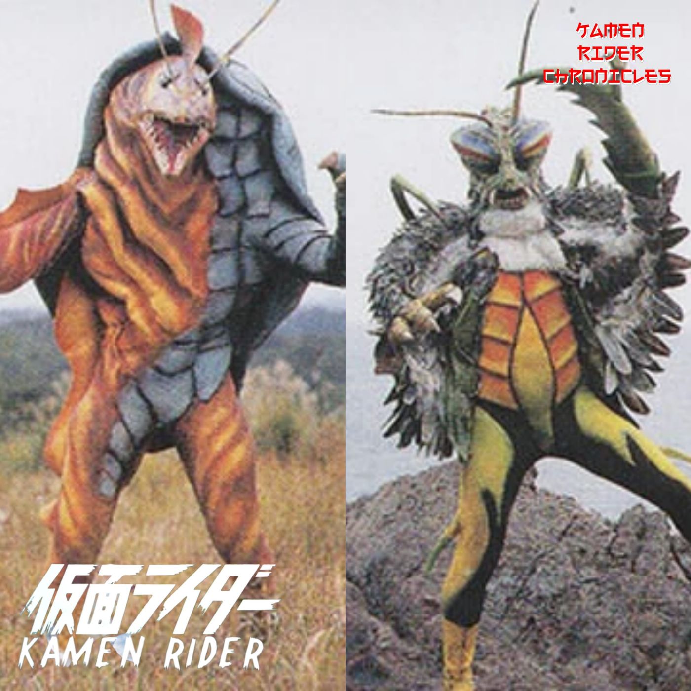 Kamen Rider Ichigo Episode 85 and 86 episode artwork