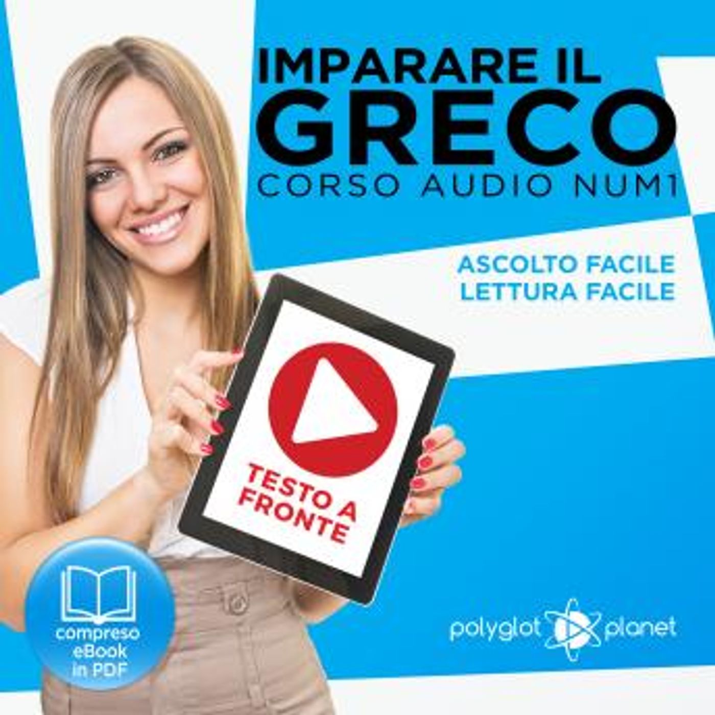 Access Essential Full Audiobooks in Non-Fiction, Language Instruction