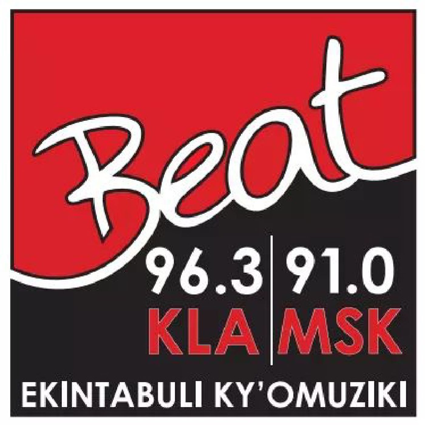 Kojja Lumu Jazil Omukkiriza\'s show