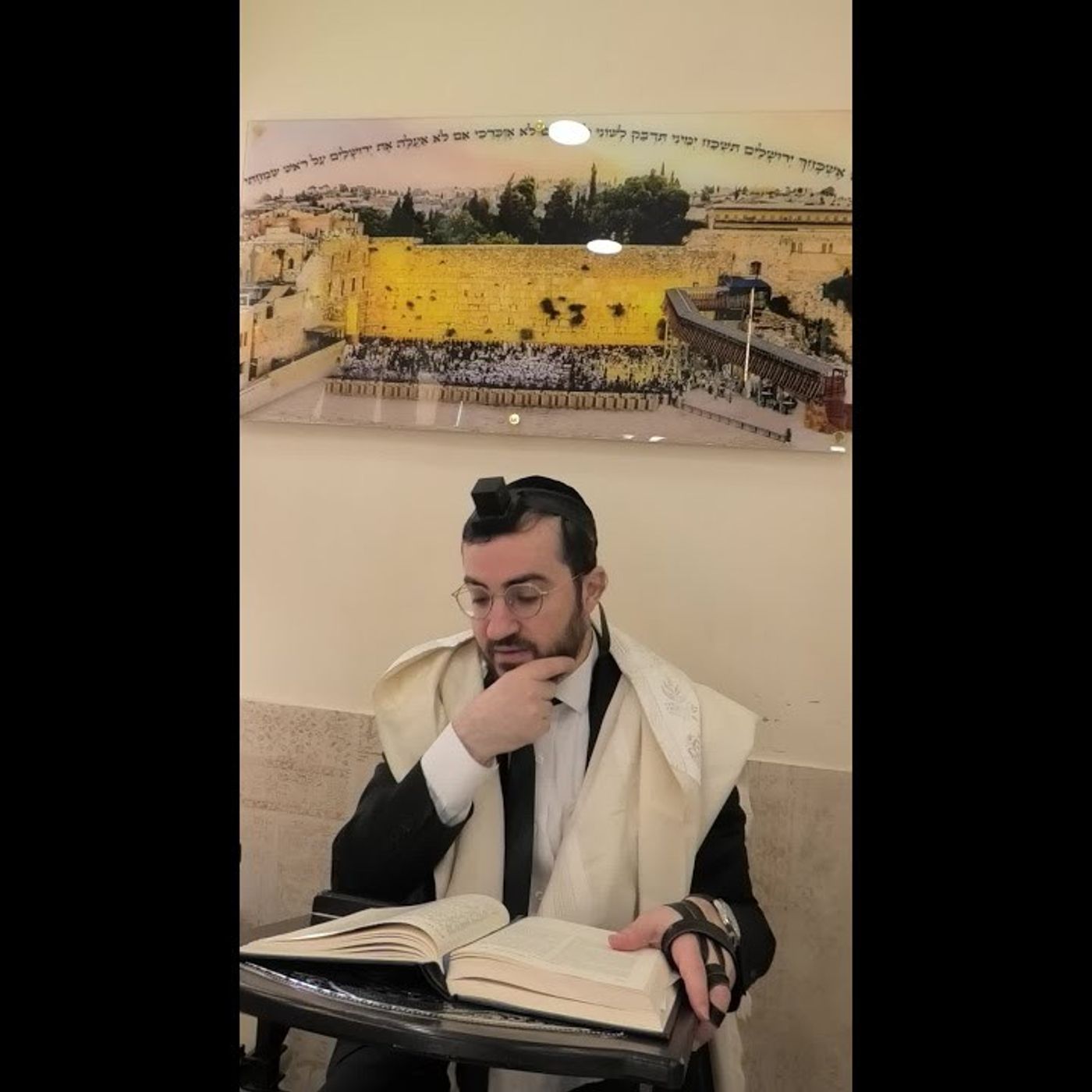 כלל ב' חלק ז' | לשון הרע על דרשנים או מרצים episode artwork