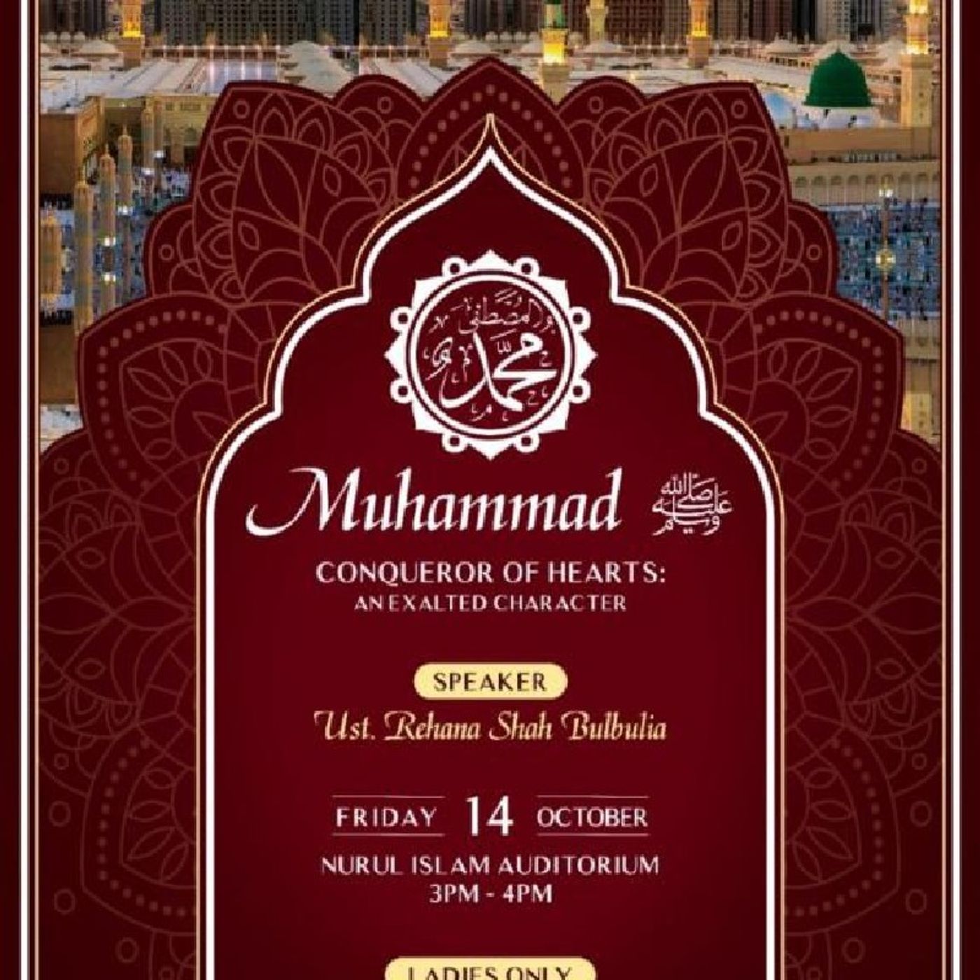 Muhammad SAW EXALTED IN CHARACTER Part 2 UST.Rehana (RSB) episode artwork