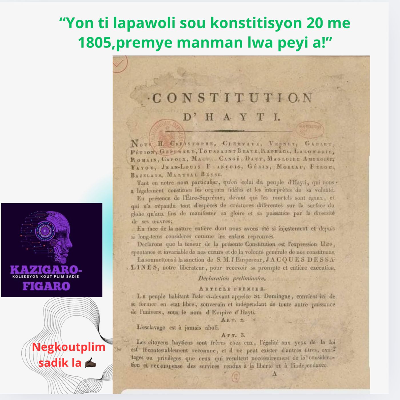 Koleksyon Kout plim sadik !