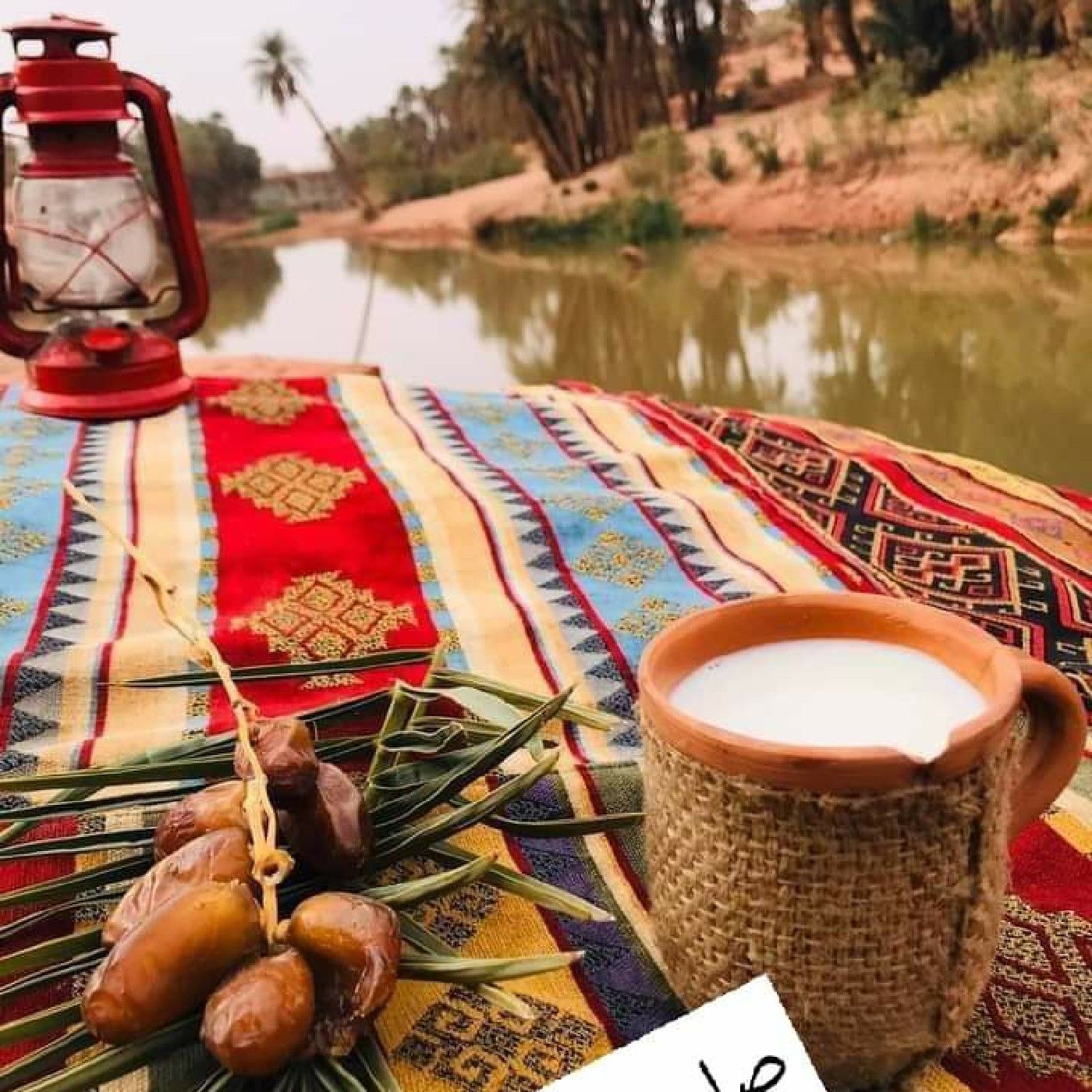 تمجيدة تقبليت cover art