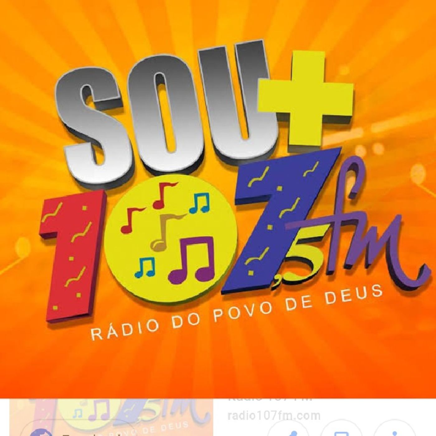 107.5 episode artwork