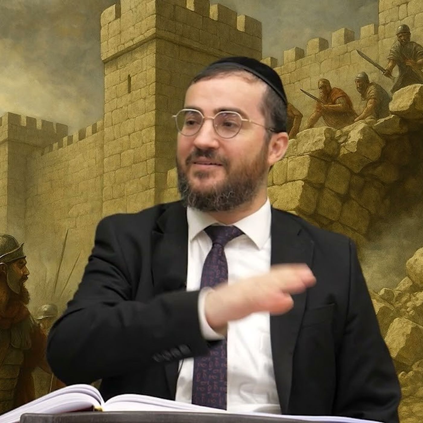 הלכות בין המייצרים מיהו קטב מררי  חלק ב הרב דוד בכר episode artwork