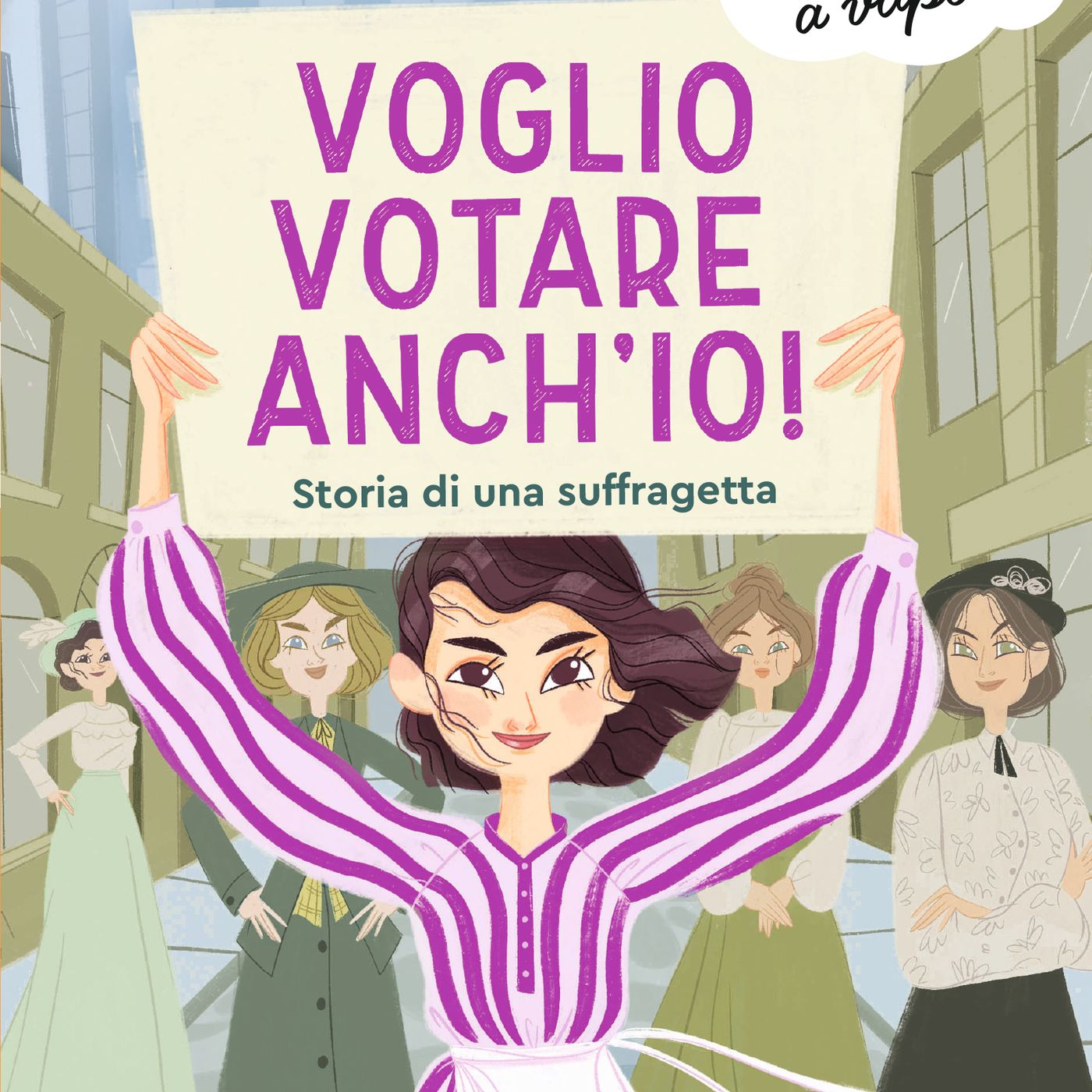 In Libreria Con Null