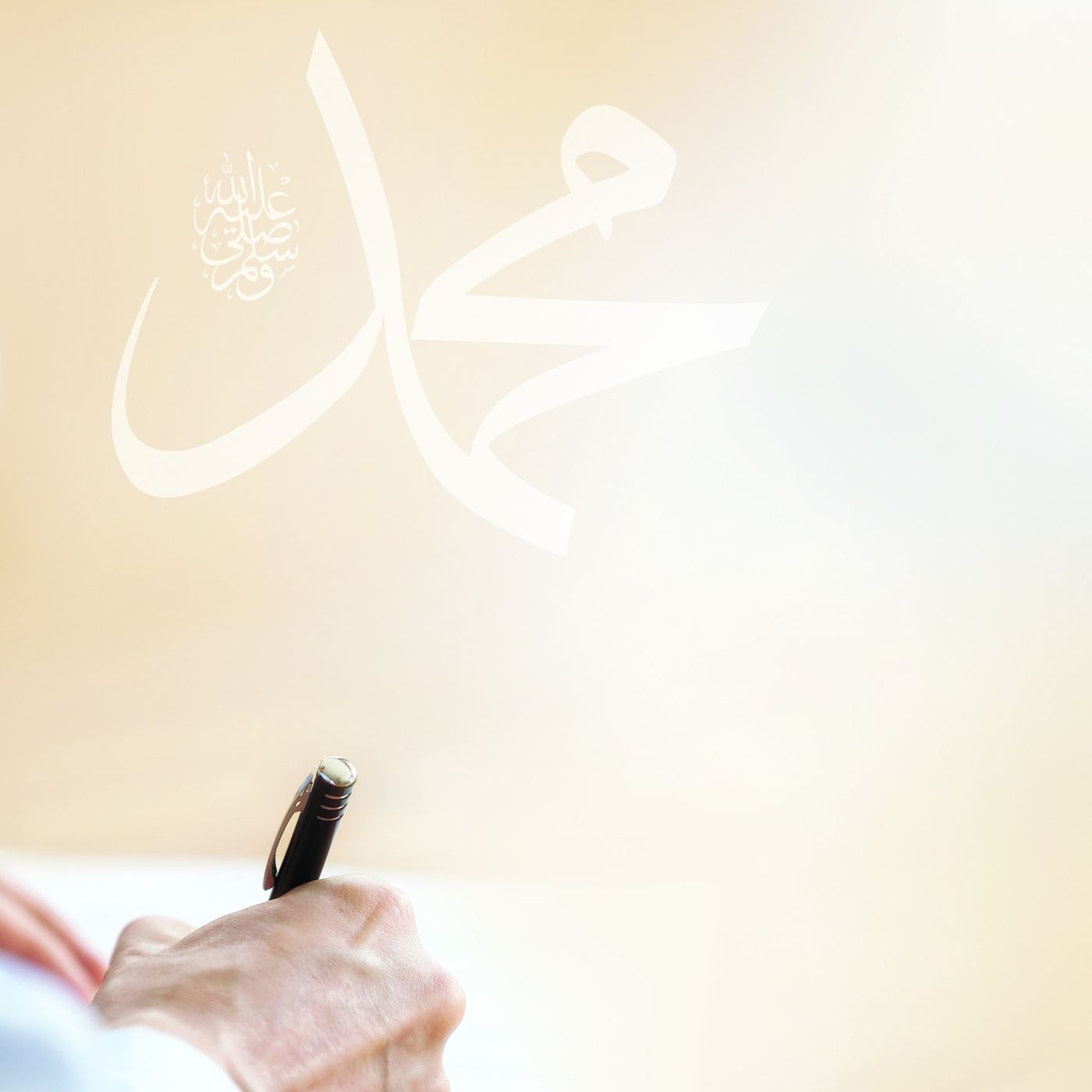 İnsanlığın Efendisi episode artwork