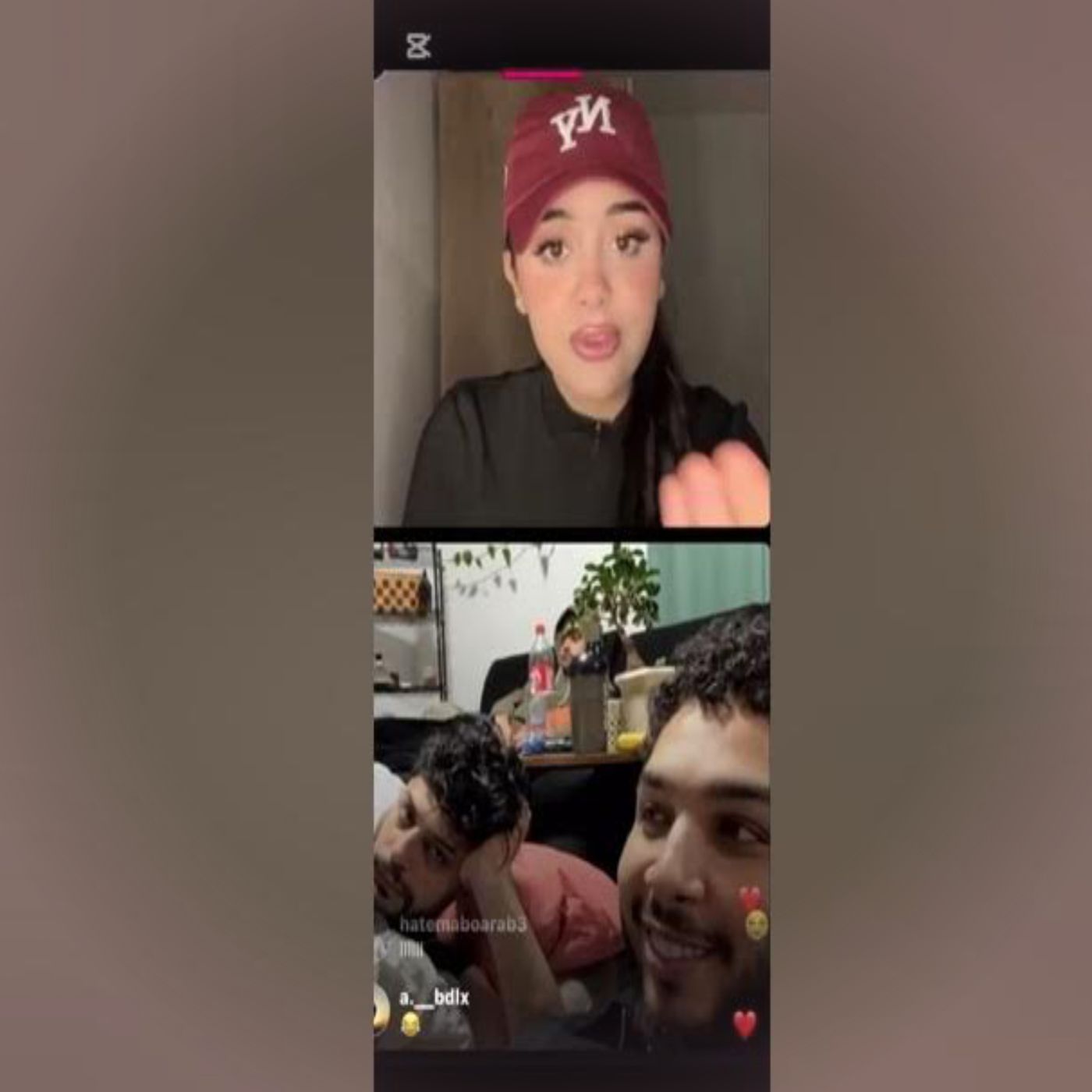 إيناس وموزو في لحظة عفوية ومليئة بالمرح ❤️🥰 episode artwork