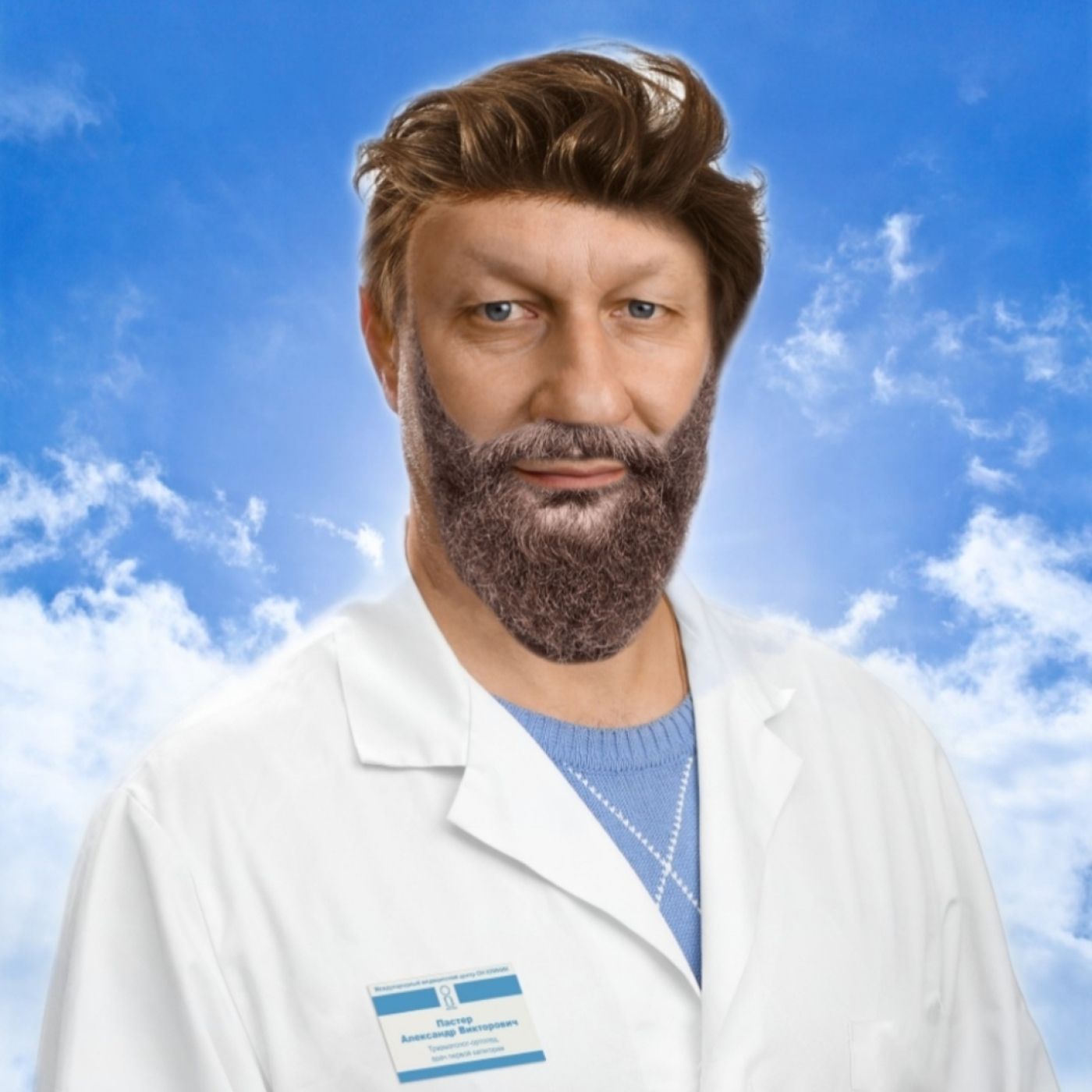 El Dátil de E.T ( Podcast )