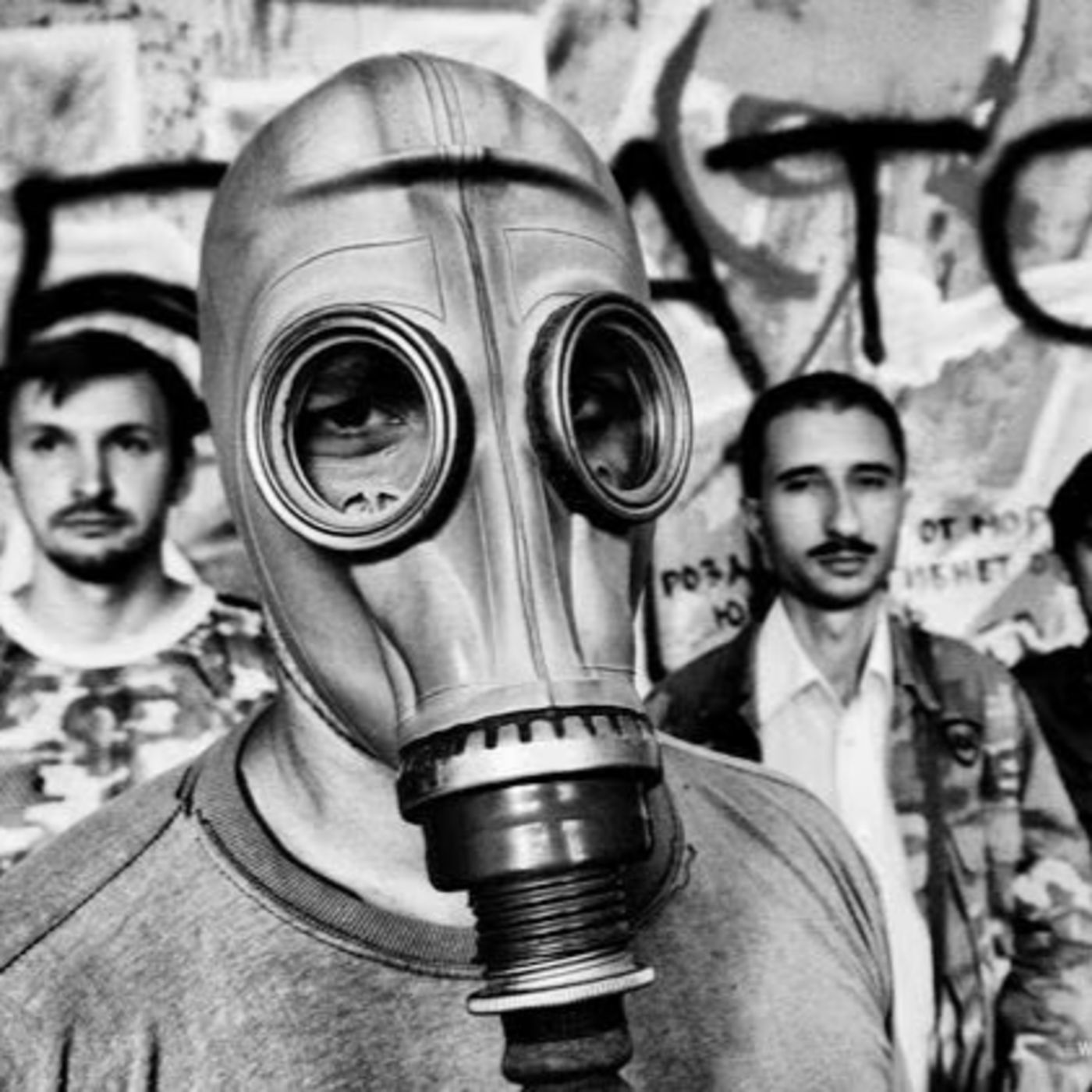 THE REAL STALKERS OF THE CHERNOBYL EXCLUSION ZONE - "WORMWOODSY" episode artwork
