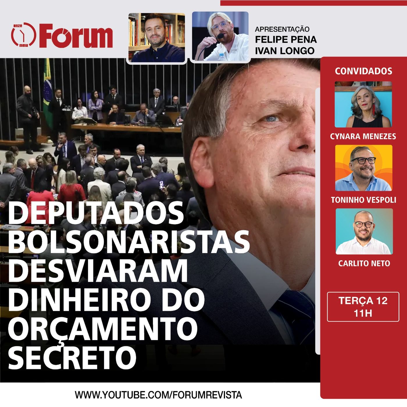 Deputados bolsonaristas desviaram dinheiro do orçamento secreto  | 12.11.24 episode artwork