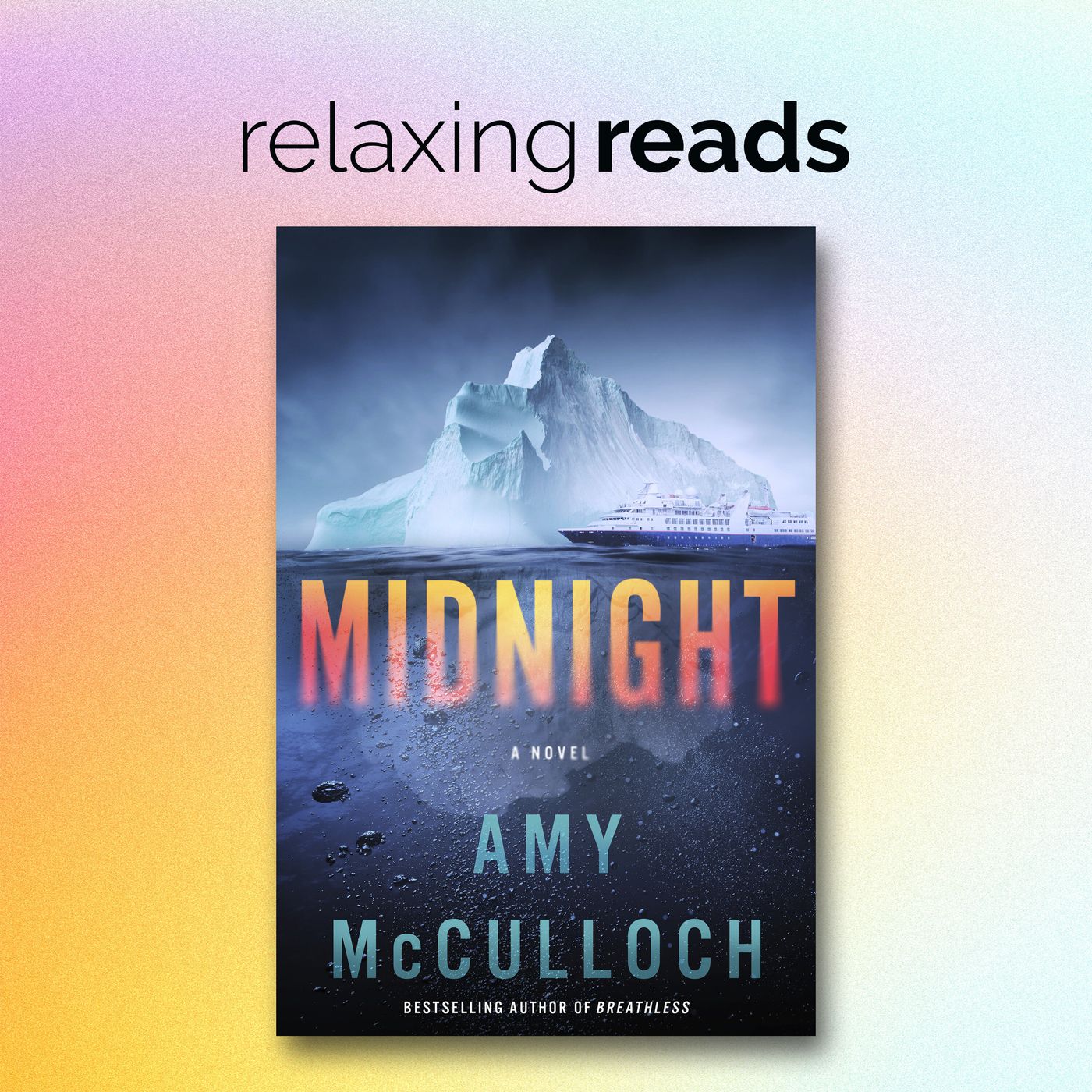 Relaxing Reads