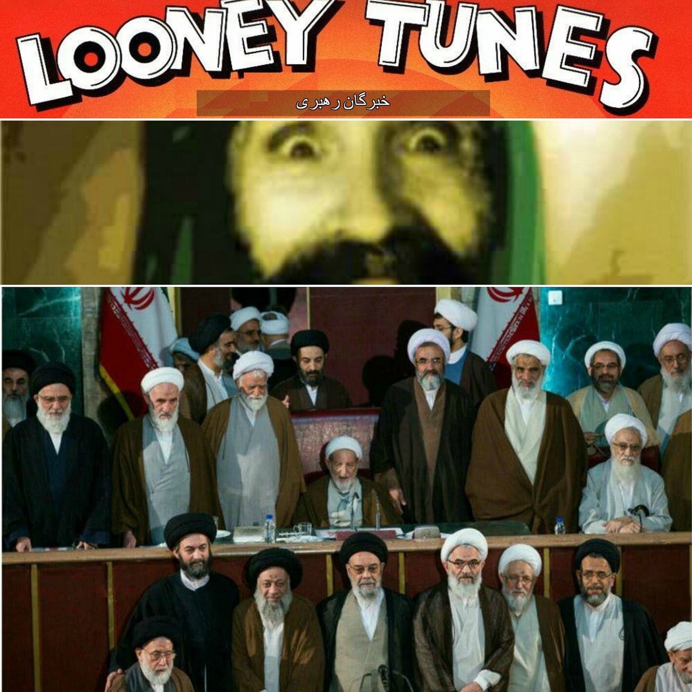 قاراش میش -P27 episode artwork