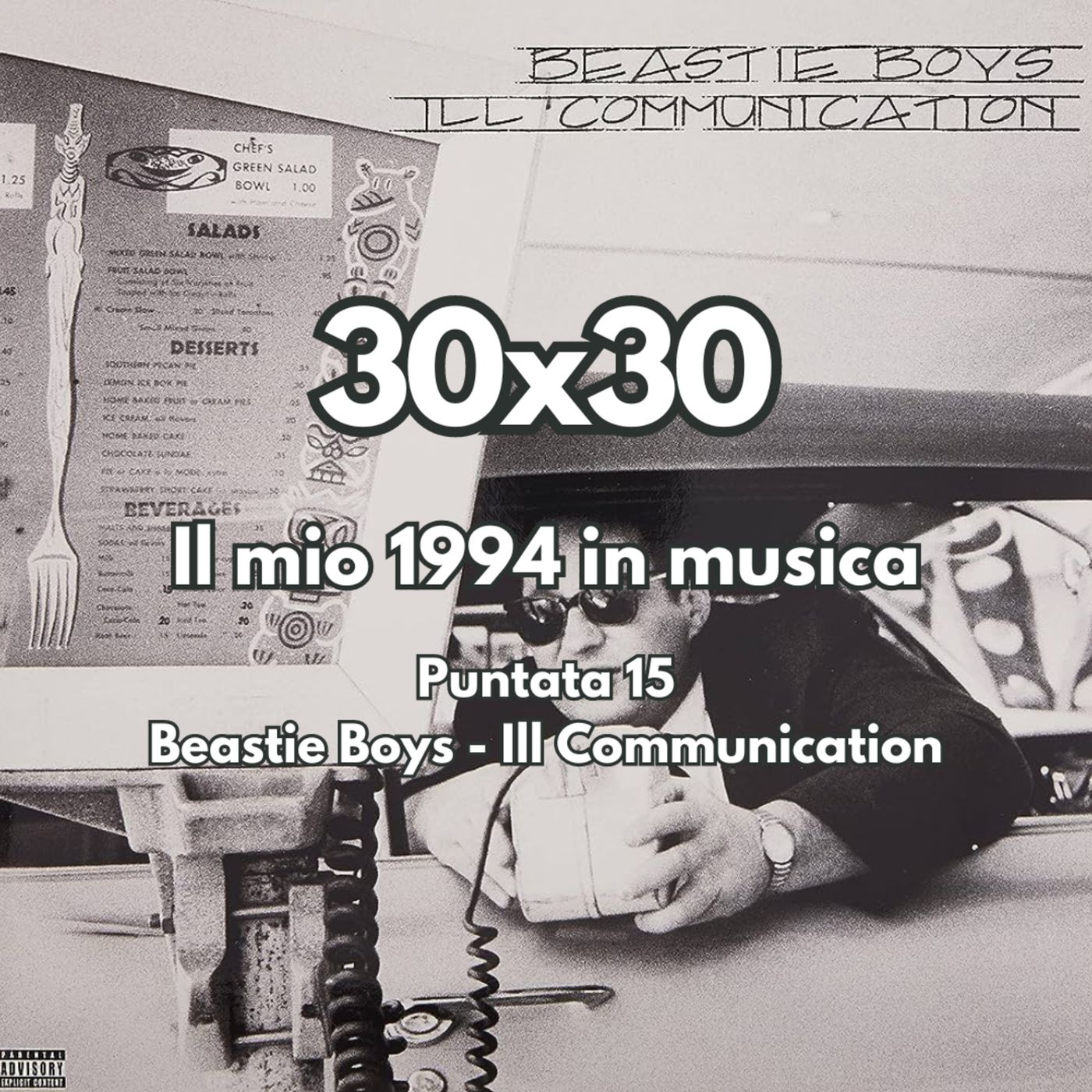 30x30 - Il mio 1994 in musica