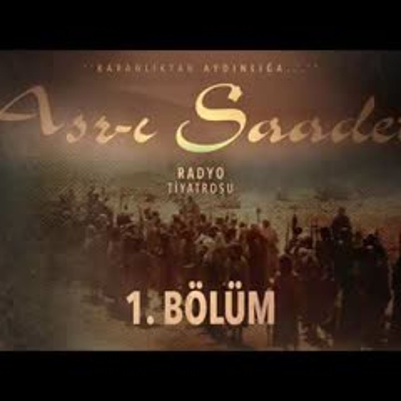 1. Bölüm Asr-ı Saadet Radyo Tiyatrosu - Fil Vakası - Peygamberimizin Doğumu 1. Bölüm Asr-ı Saadet Radyo Tiyatrosu - Fil Vakası - Peygamberimizin Doğumu
