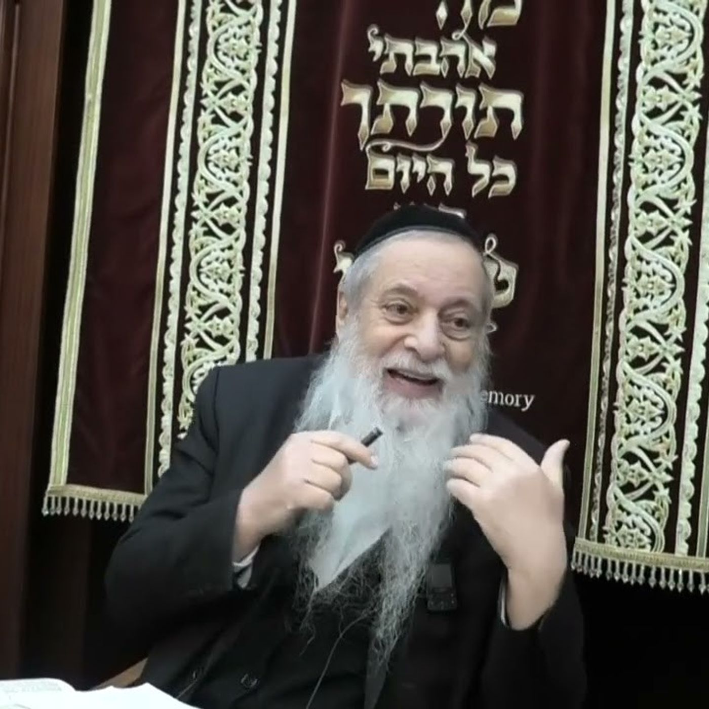 הרב מרדכי עטייה - כללי - אזכרה לכבוד יום השנה של השד"ה זצוק"ל episode artwork