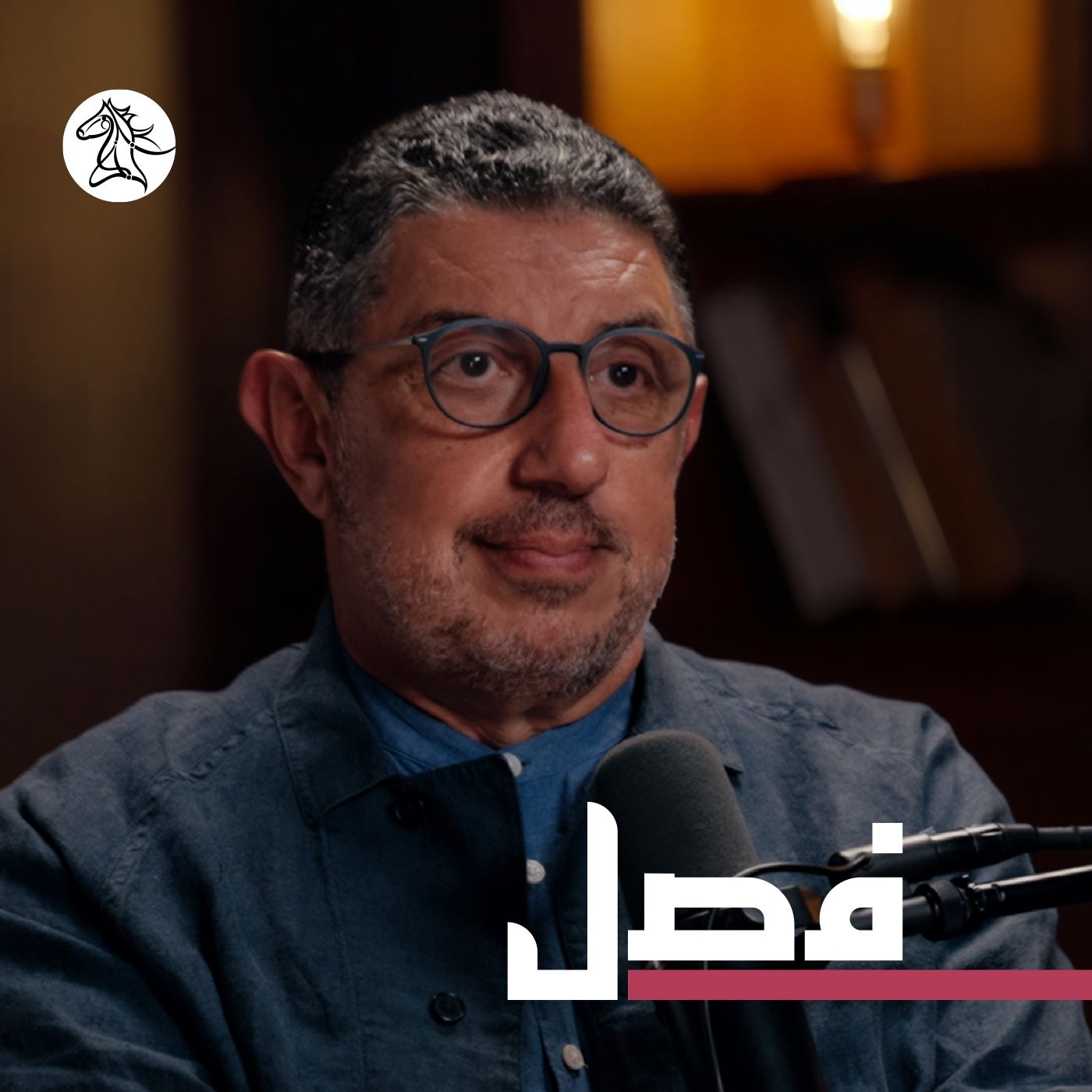 هل يمكن أن نبني مسجداً بلا مآذن ولا قباب؟ | فصل بودكاست