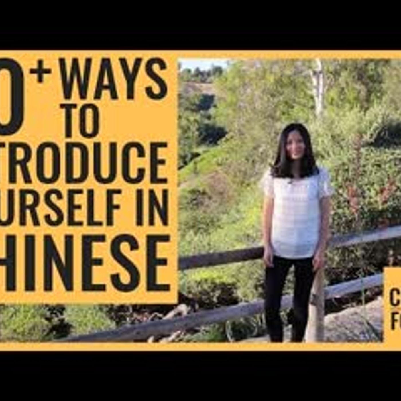 10+ Ways to Say My Name Is In Chinese   Introduce Yourself In Chinese episode artwork