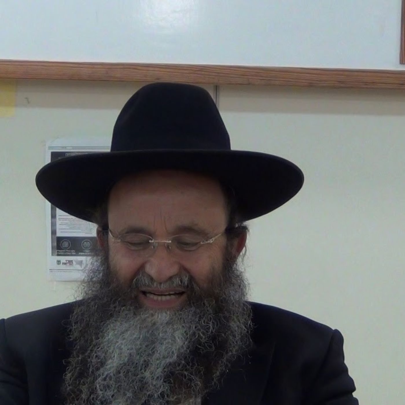 שומר אמונים הקדמון שער הגלגולים הרה"ג יצחק חלימי שליט"א episode artwork