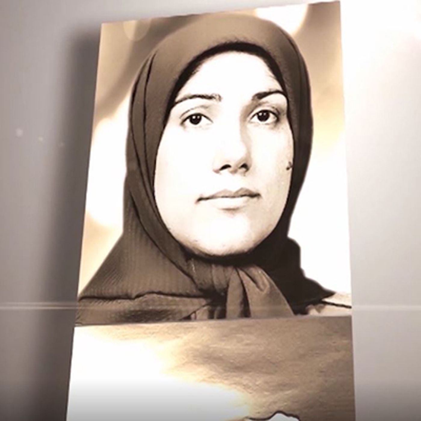 سالگرد شهادت مجاهد قهرمان زهرا رجبی episode artwork