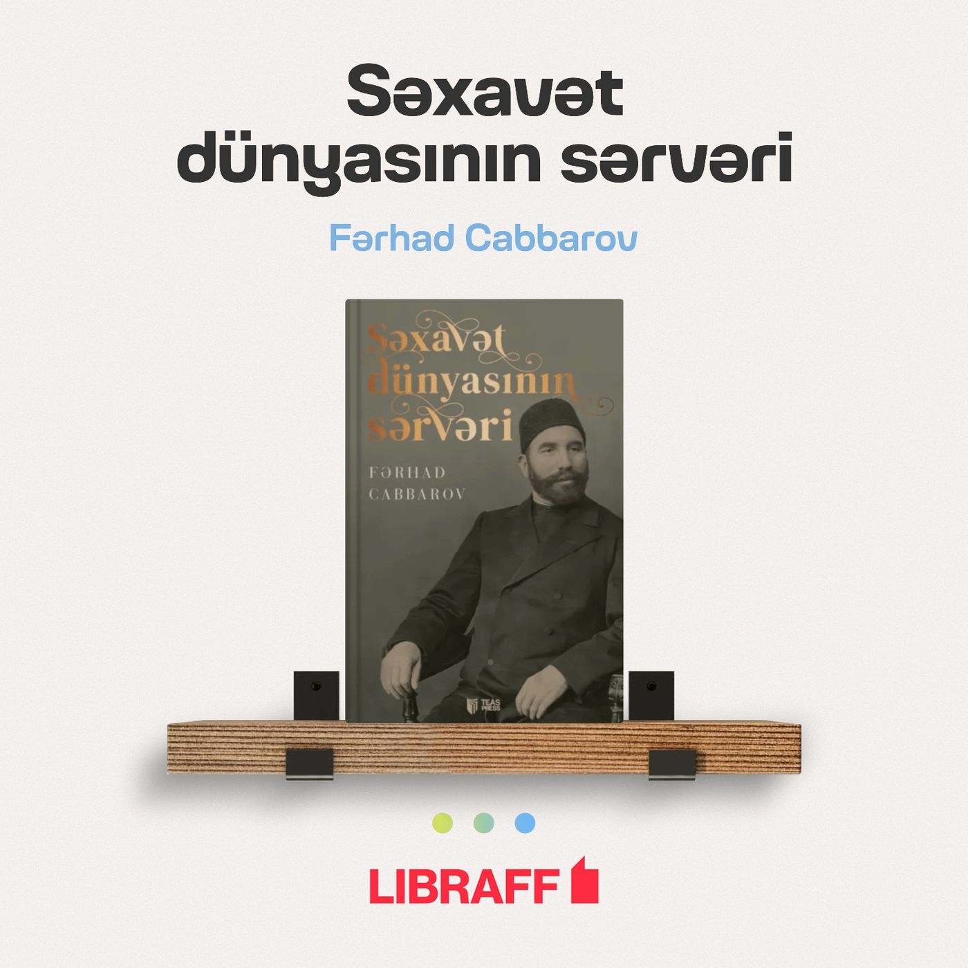 H.Z. Tağıyevdən nələri öyrənməliyik? | Bu kitabı niyə oxumalıyam? | Libraff