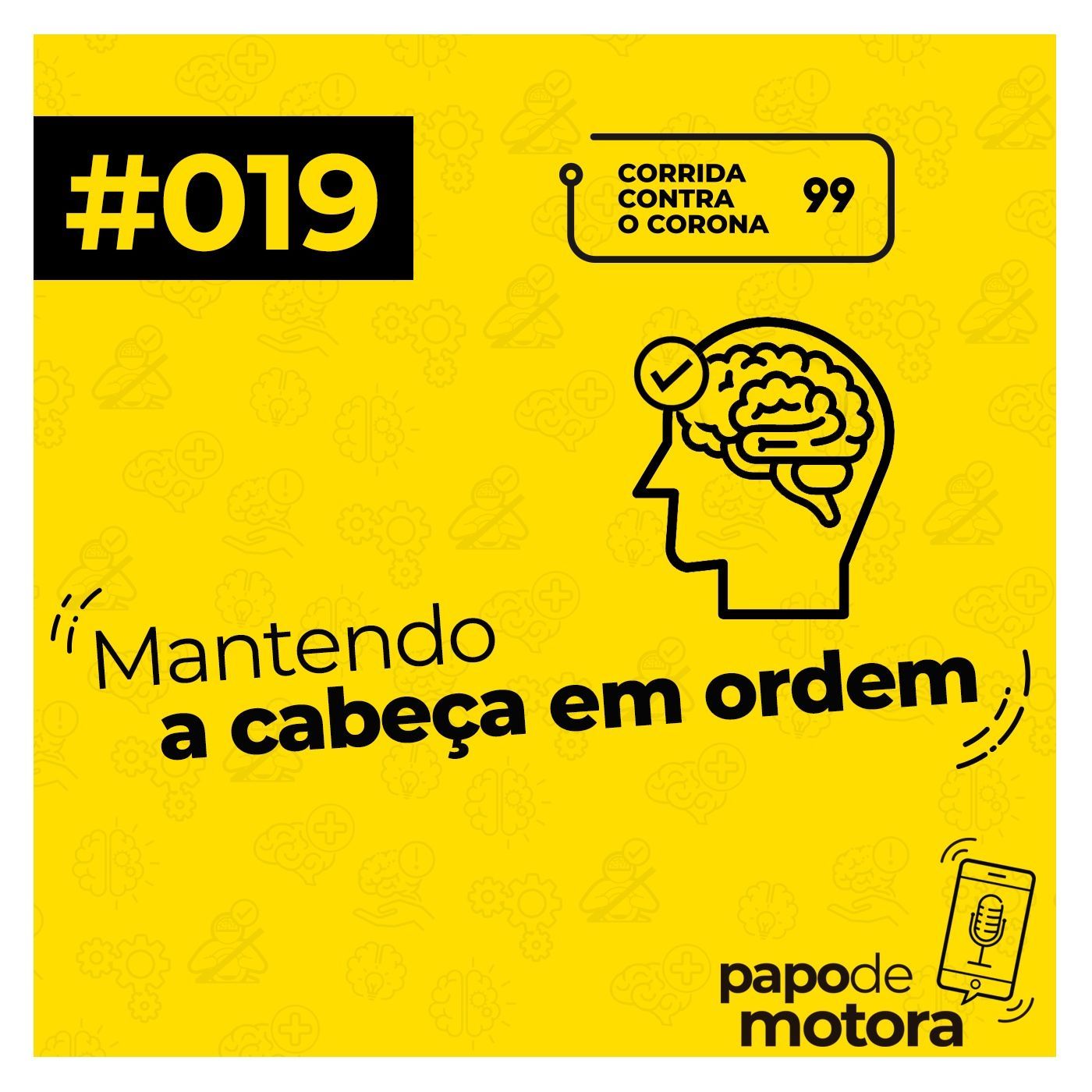 Papo de Motora