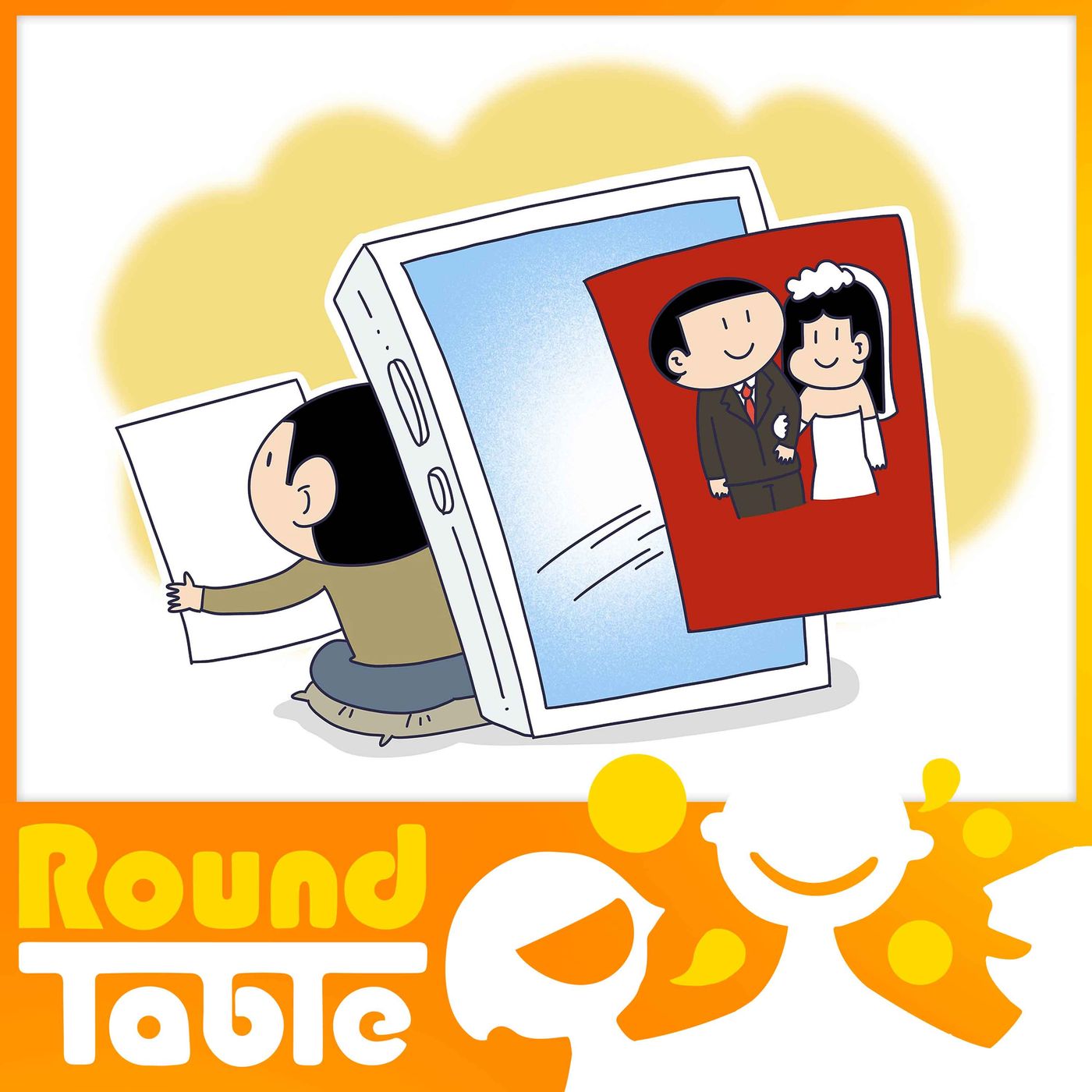 Beware the wedding e-invite!