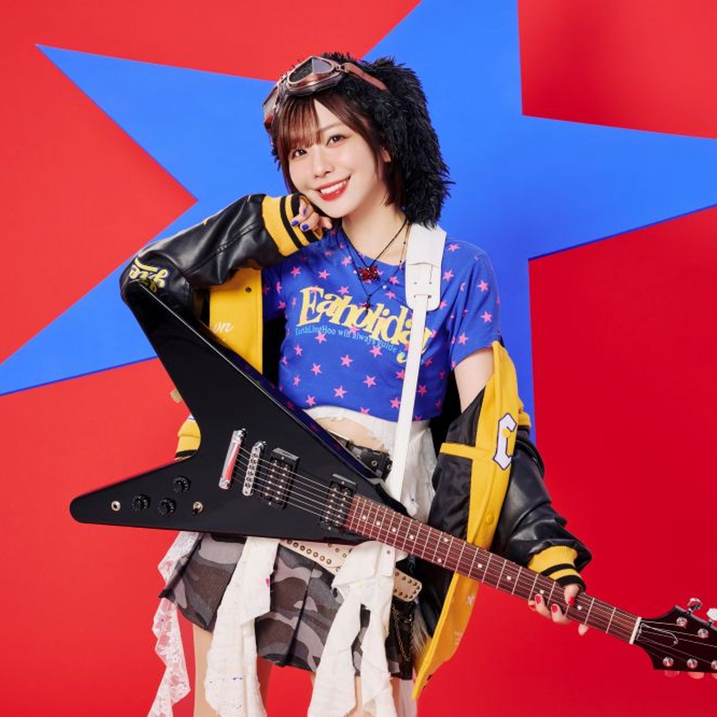 愛美、自身初となるEPより表題曲「AIM STAR」MV公開 | Skream! 邦楽ロック・洋楽ロック ポータルサイト