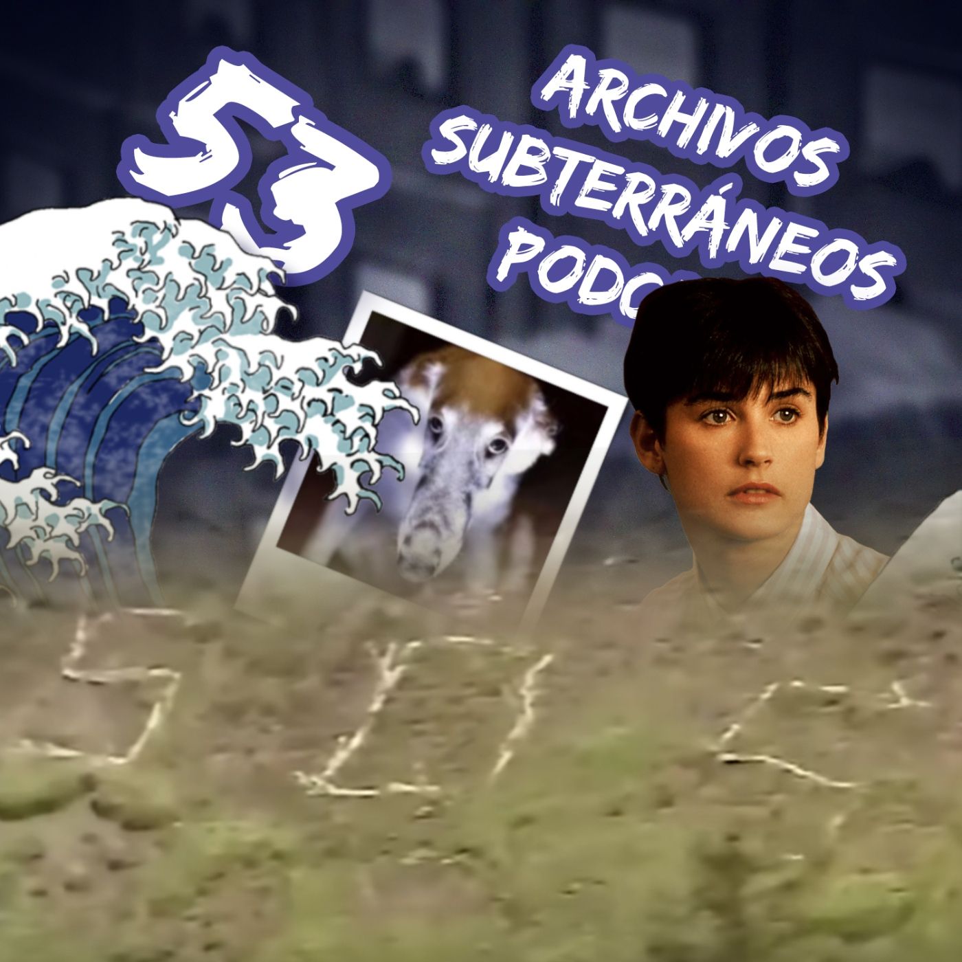 Archivos Subterráneos Podcast