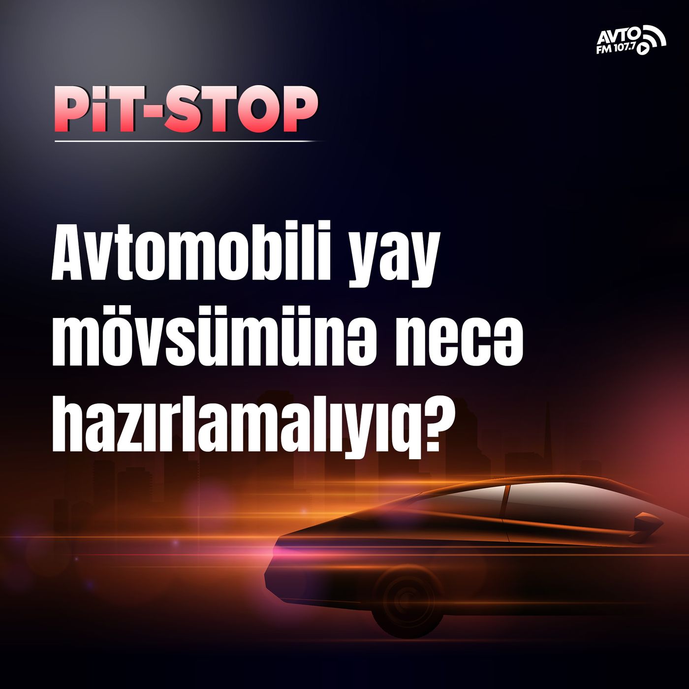 Avto FM 107.7