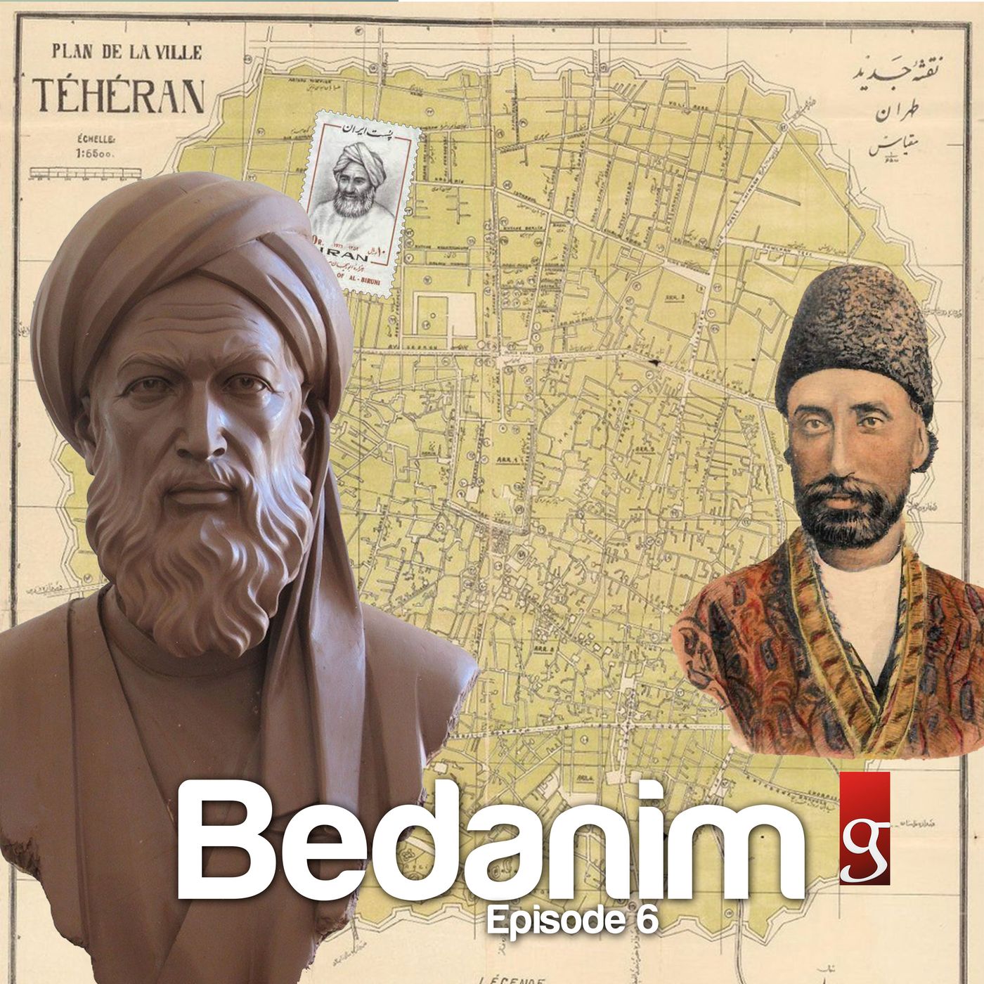 Bedanim EP6