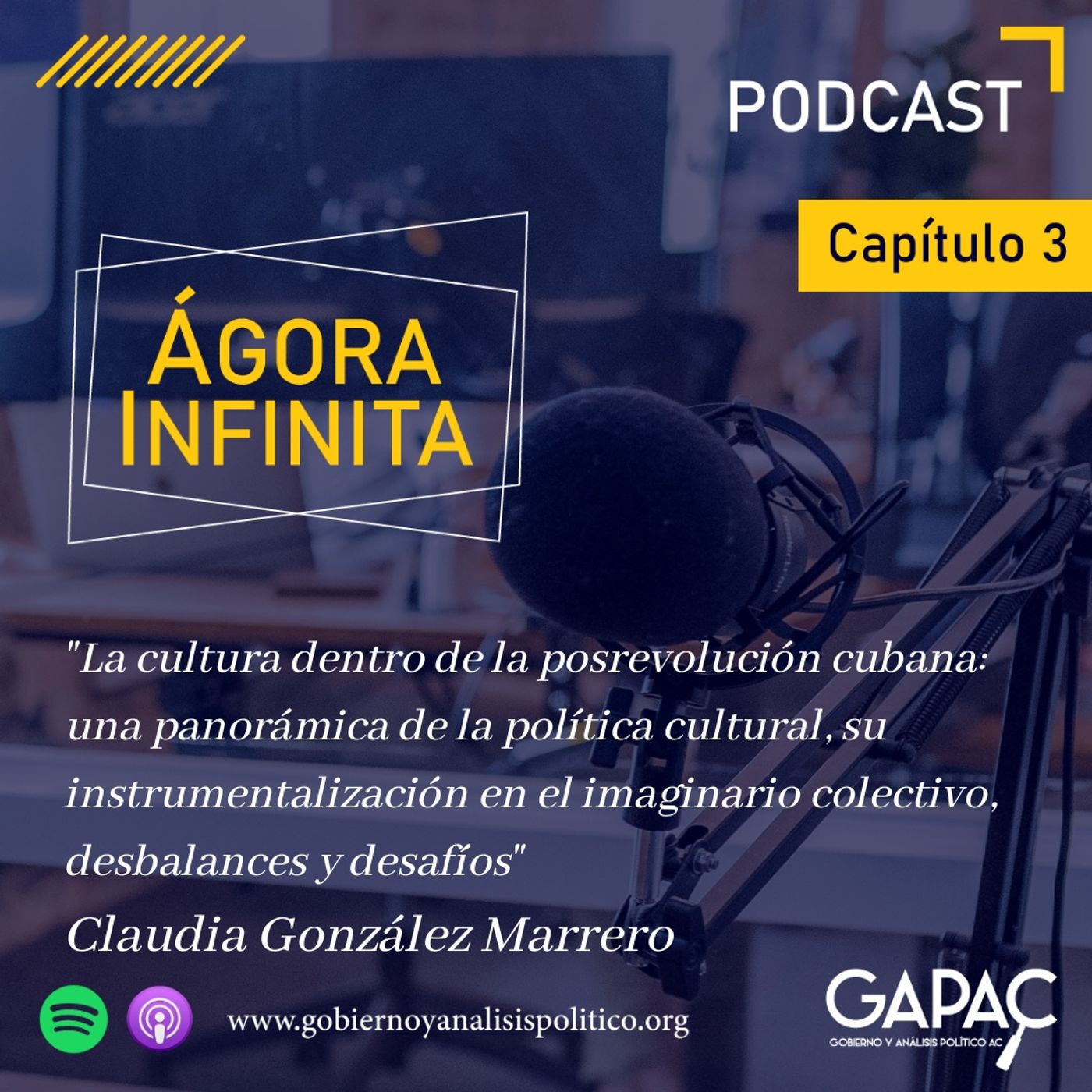 El Ágora Infinita