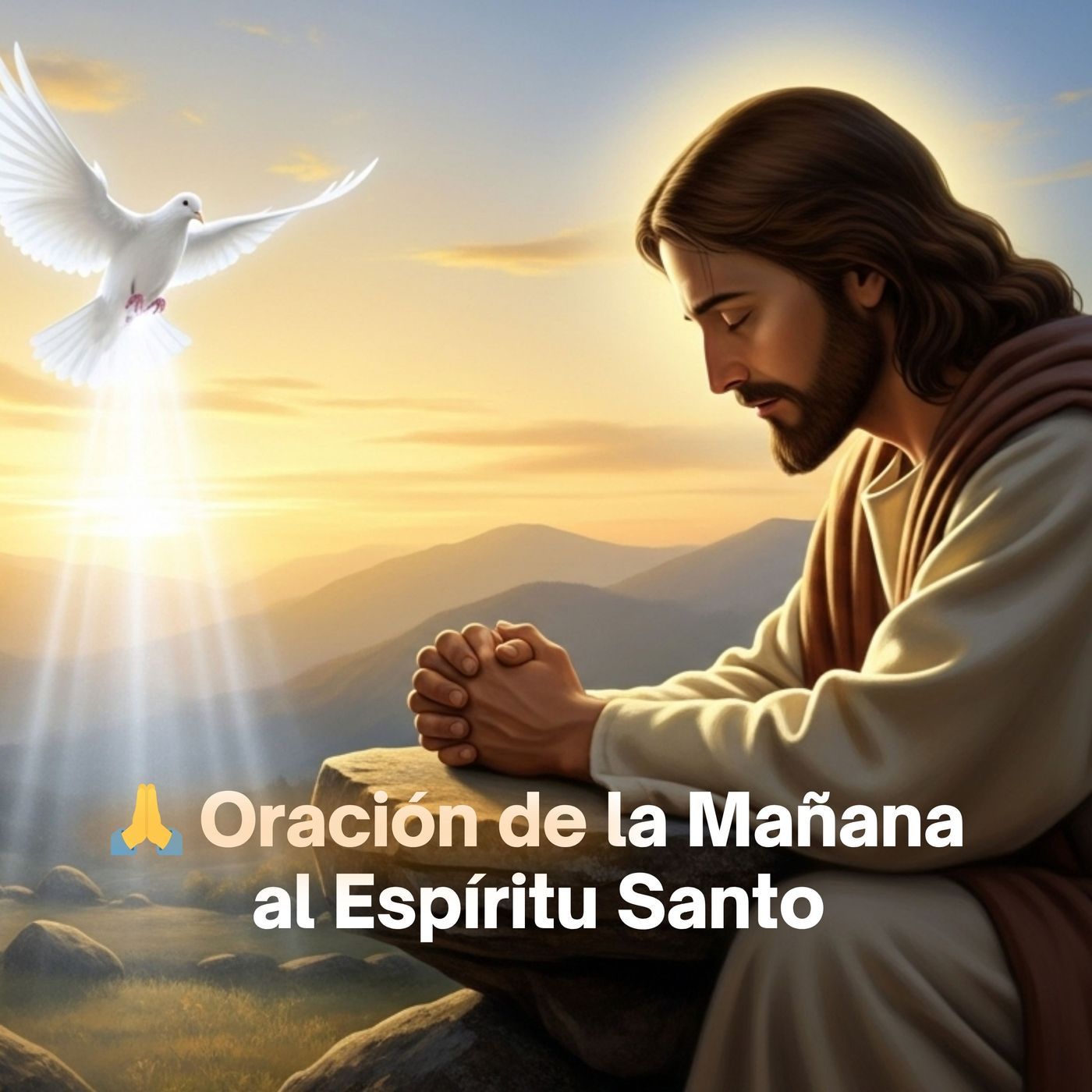 Oración de la Mañana al Espíritu Santo #oracion episode artwork