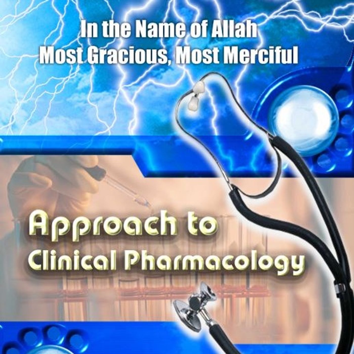 Approach to Clinical Pharmacology