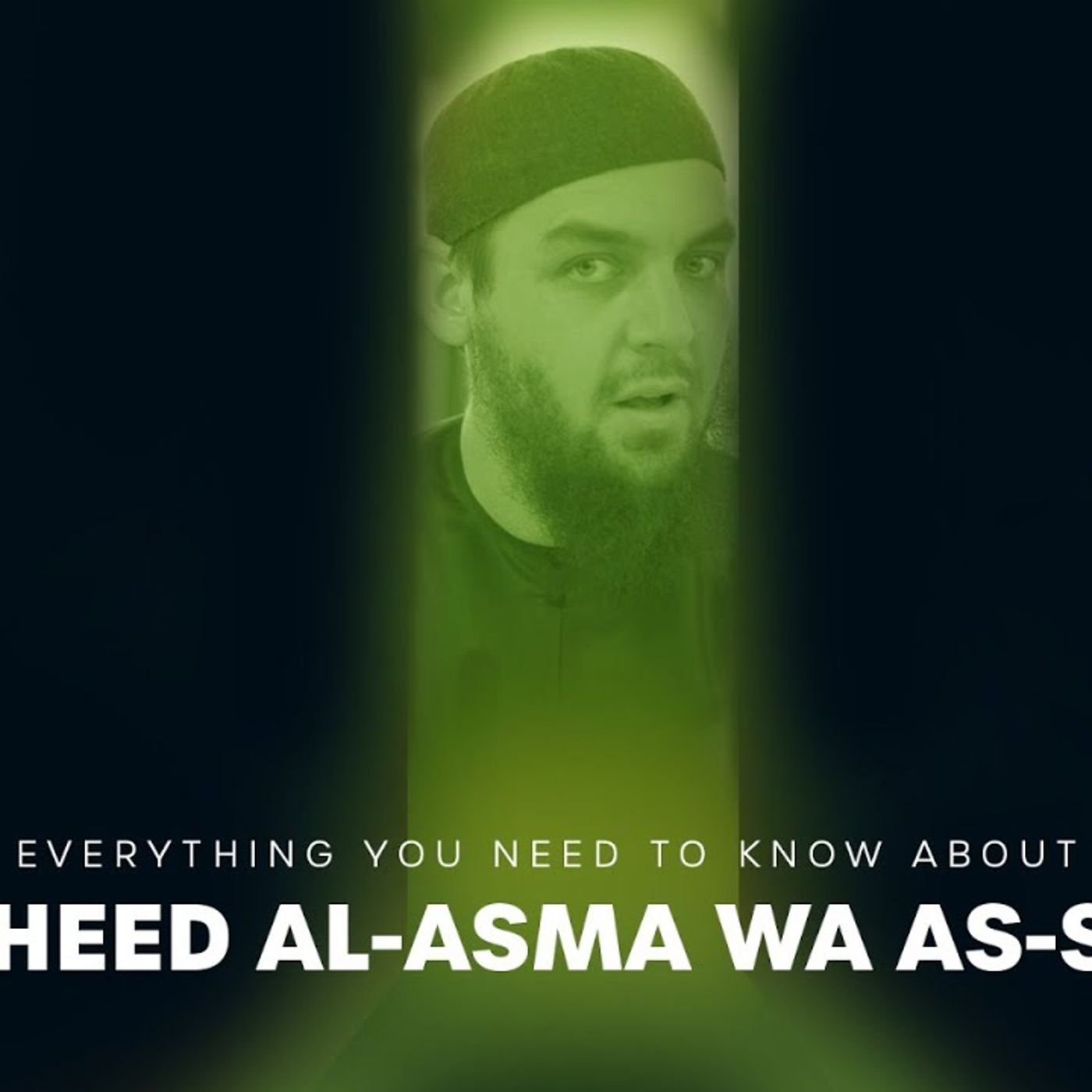 Do You Really Know Allah? | Ustadh Muhammad Tim Humble #AMAU