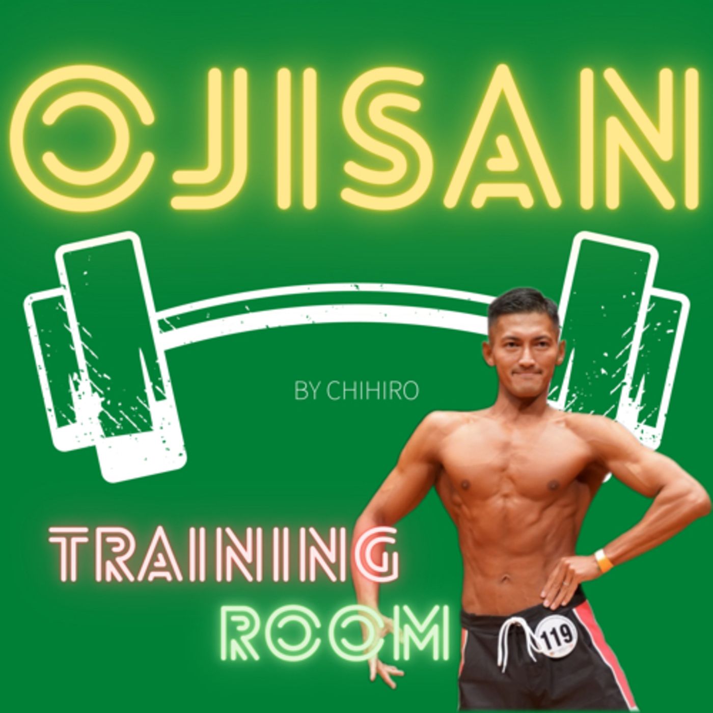 オジトレ（OJISAN TRAINING ROOM ）