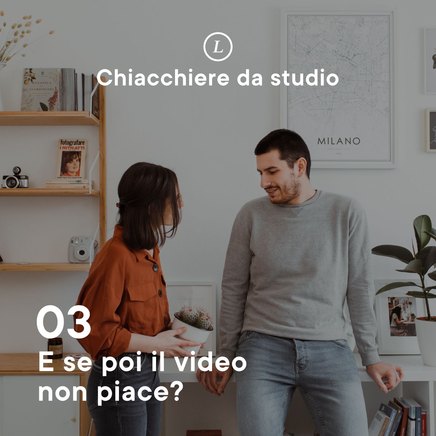 Chiacchiere da studio
