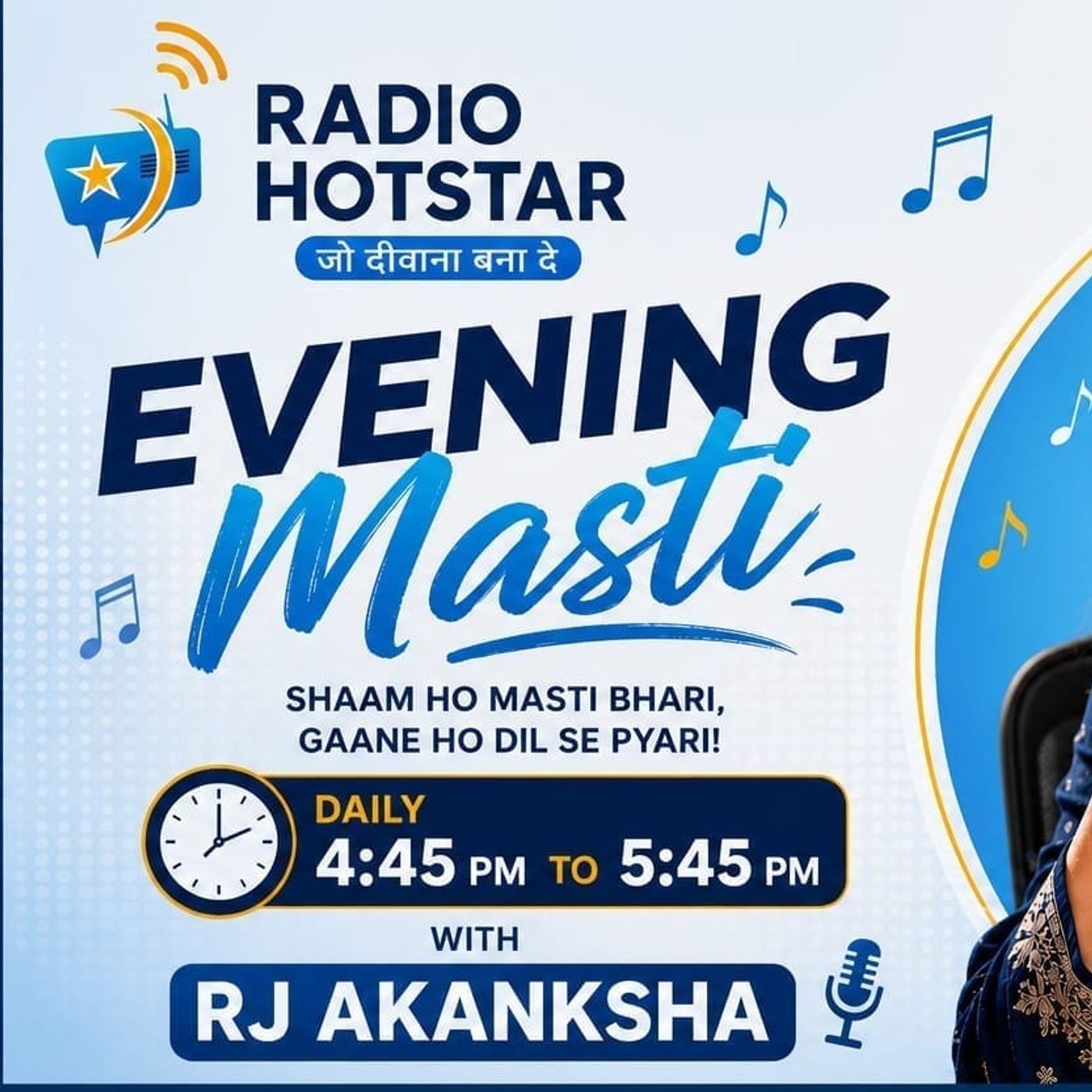 Evening Masti episode artwork