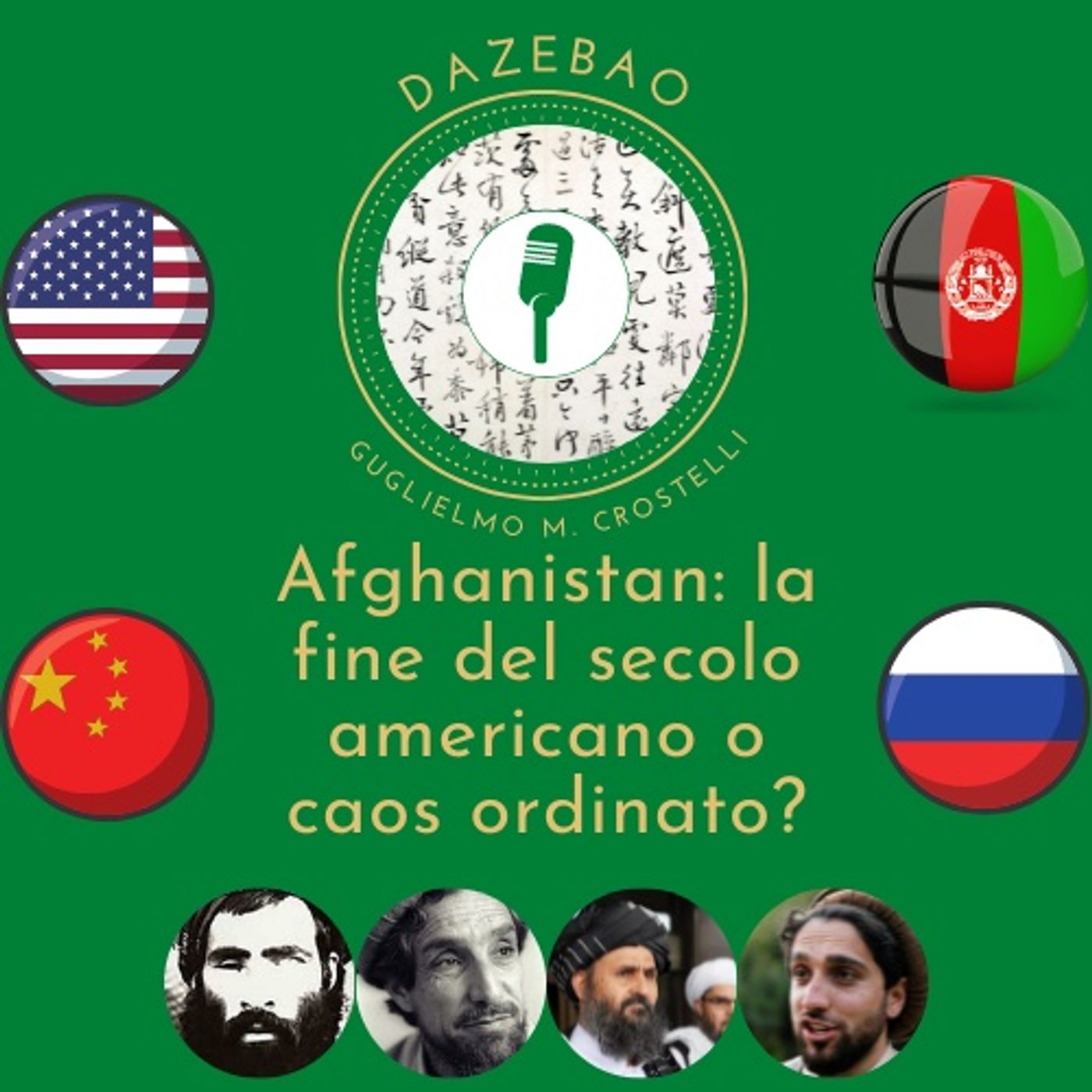Dazebao