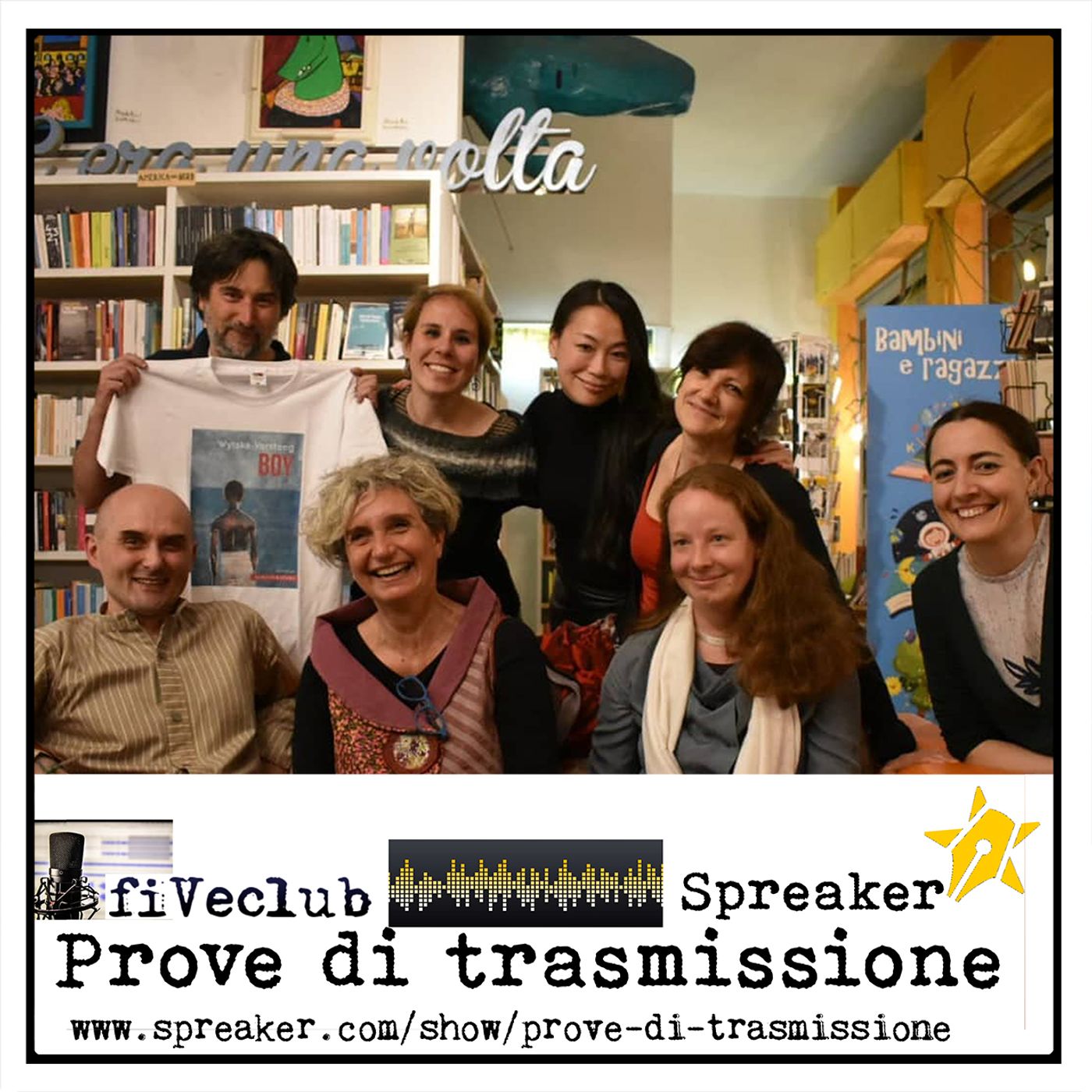 Prove di Trasmissione