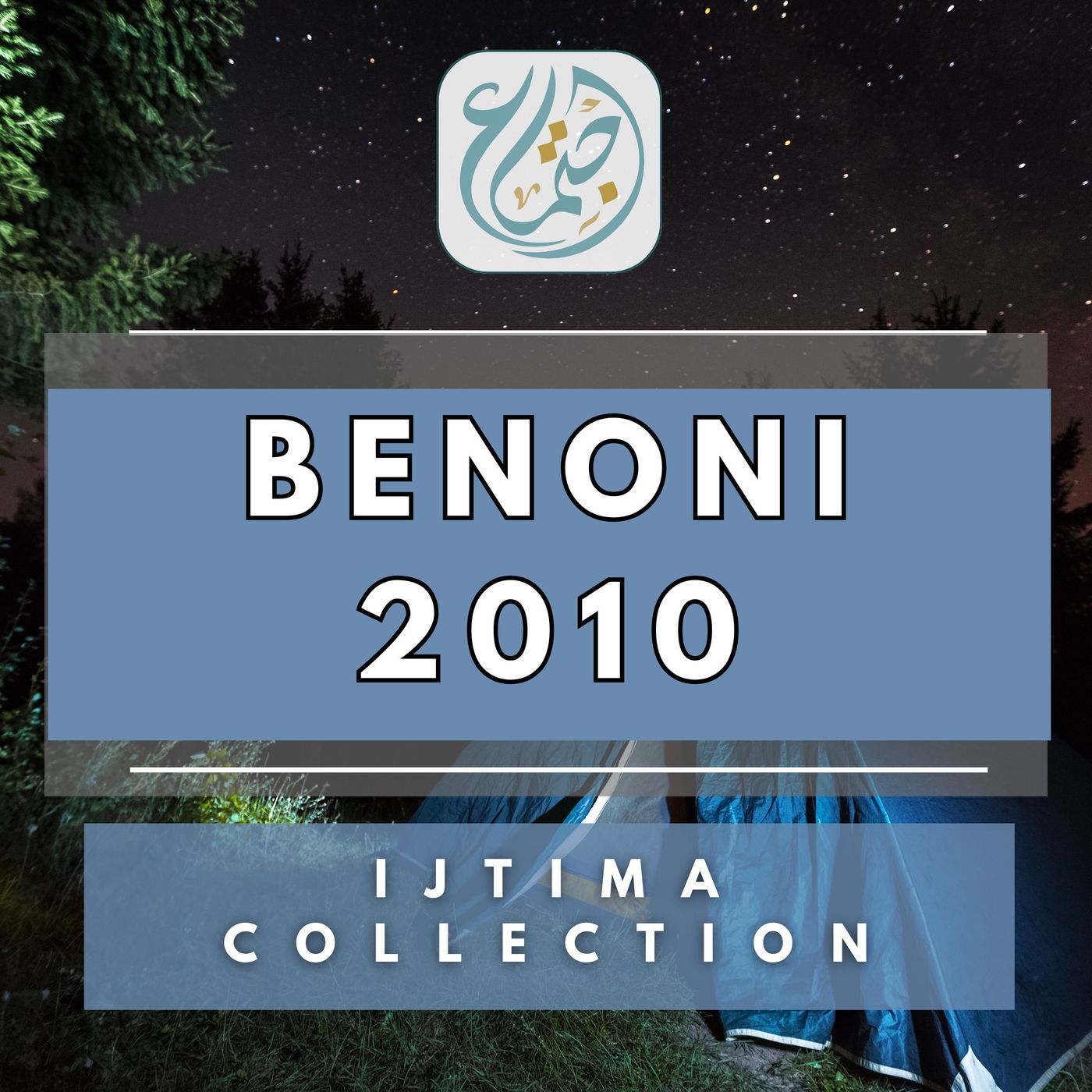 Benoni Ijtima 2010