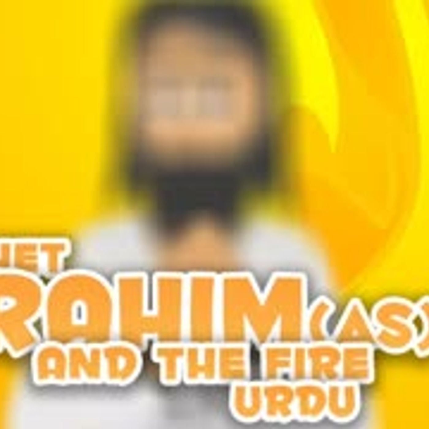 Prophet Stories In Urdu   Prophet Ibrahim (AS)   Part 2
